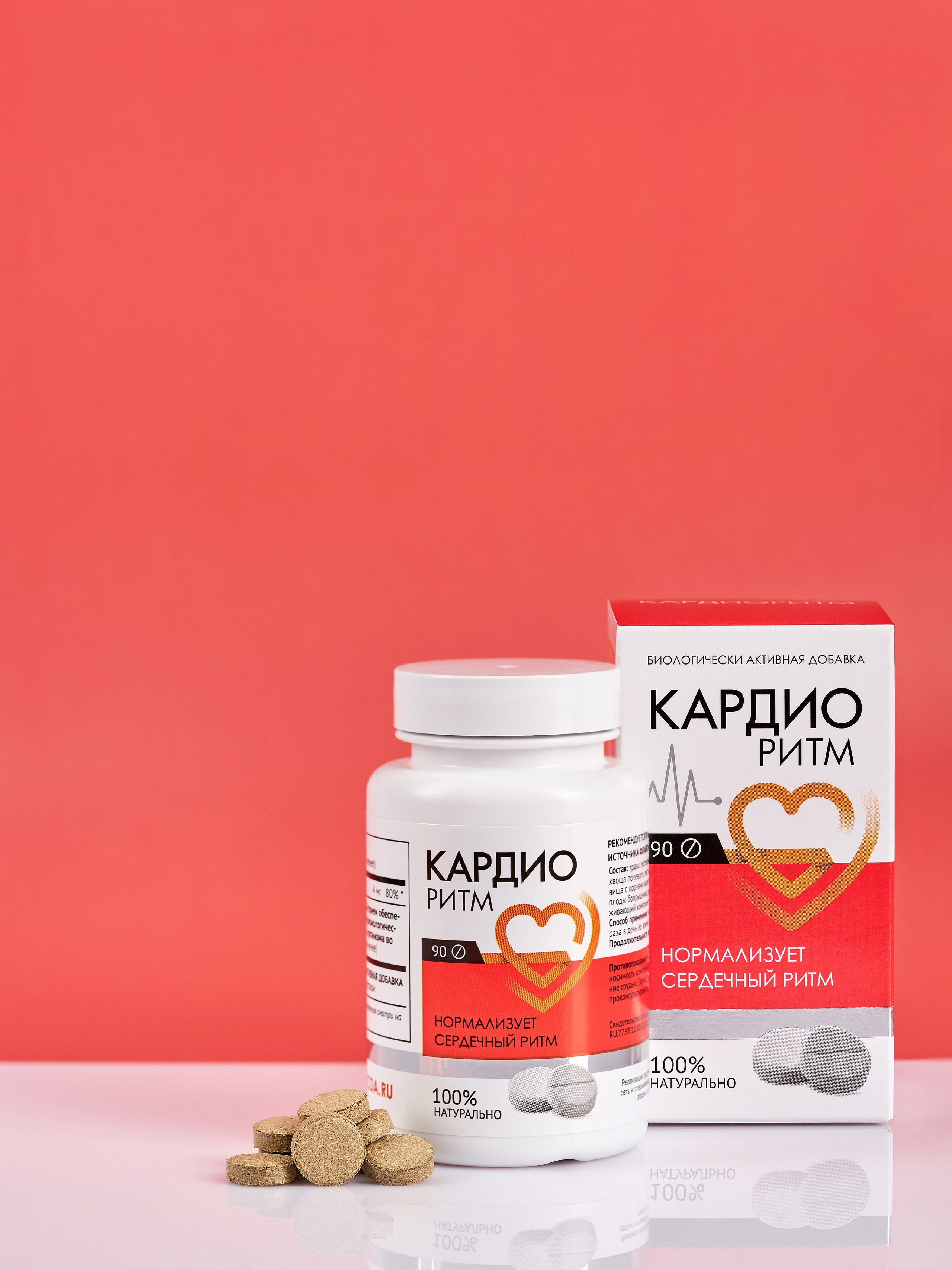 ИМИДЖЕВАЯ СЪЕМКА (С РЕКВИЗИТОМ, СЛОЖНЫМ СВЕТОМ). Предметный фотограф в Бийске Анжелика Мордовина