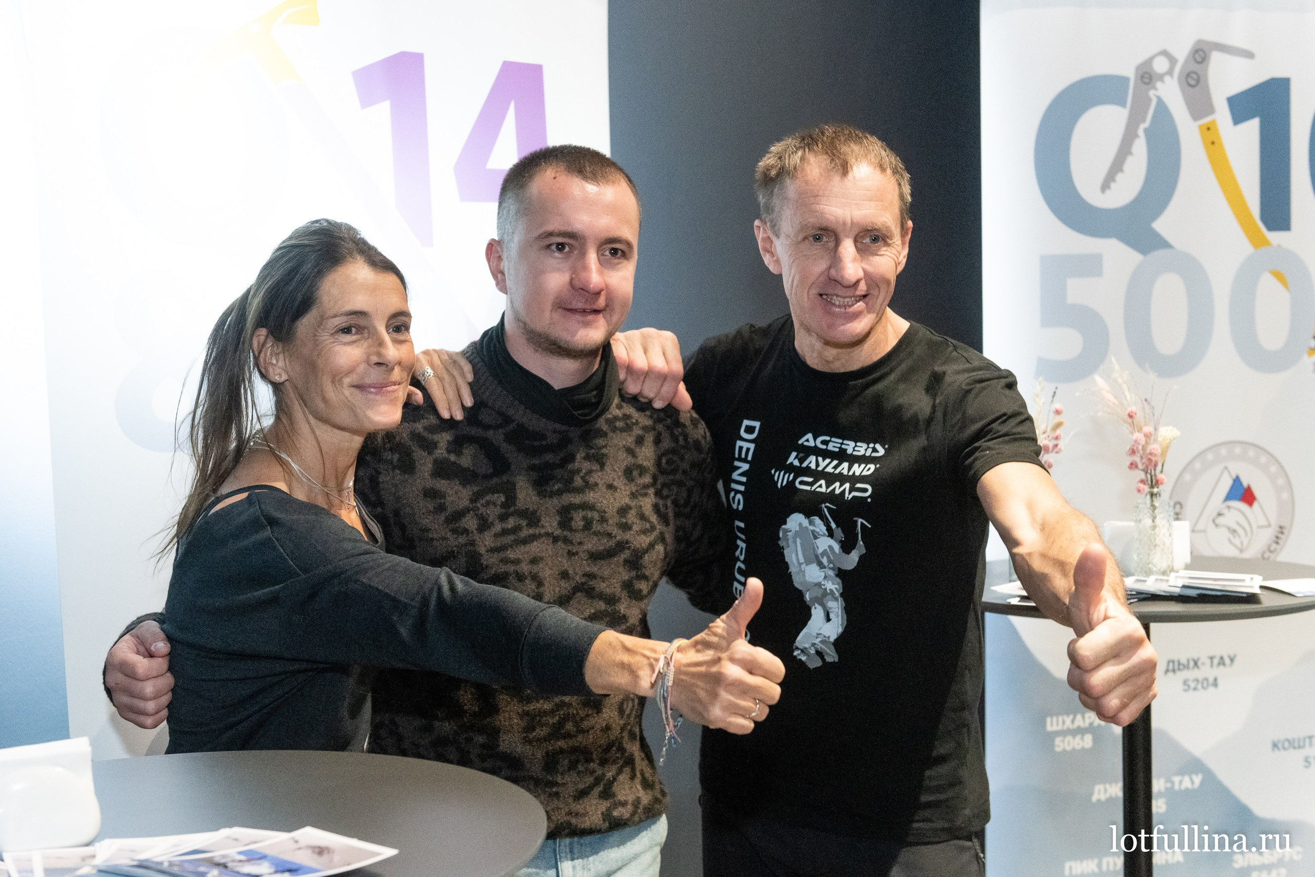 Торжественный вечер ФАР 2025. Айгуль Лотфуллина. #АйгульТВ. Фотограф в Адлере и Сочи, Красной Поляне