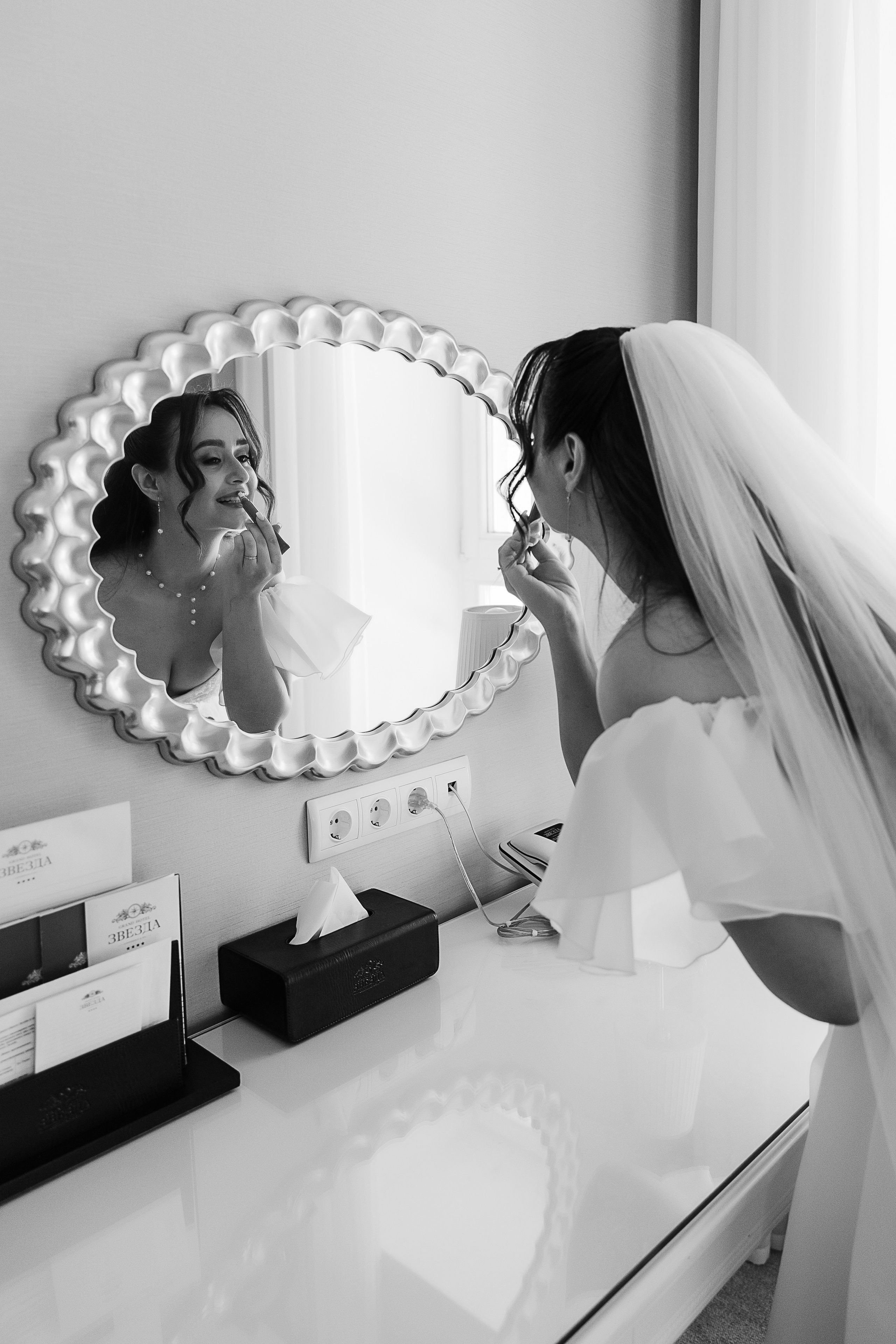 Свадьба Дмитрия и Анны. Свадебный и семейный фотограф в Твери и Тверской области