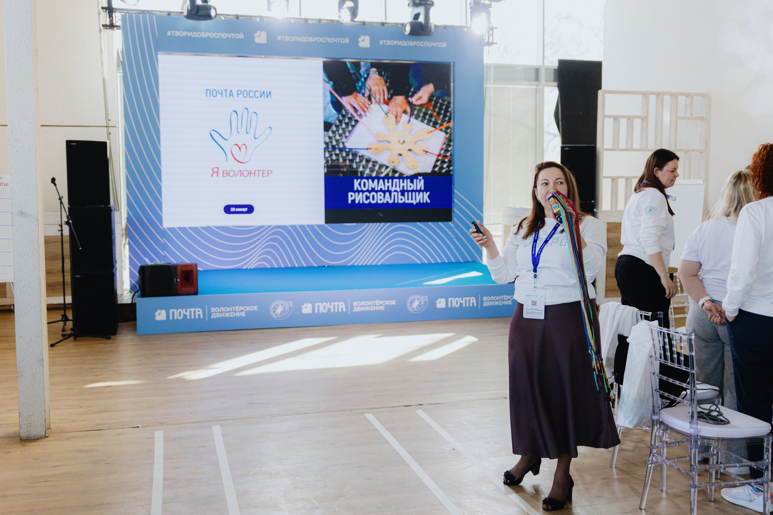 Почта России (Москва). Фотограф в Москве и Санкт-Петербурге Дарина