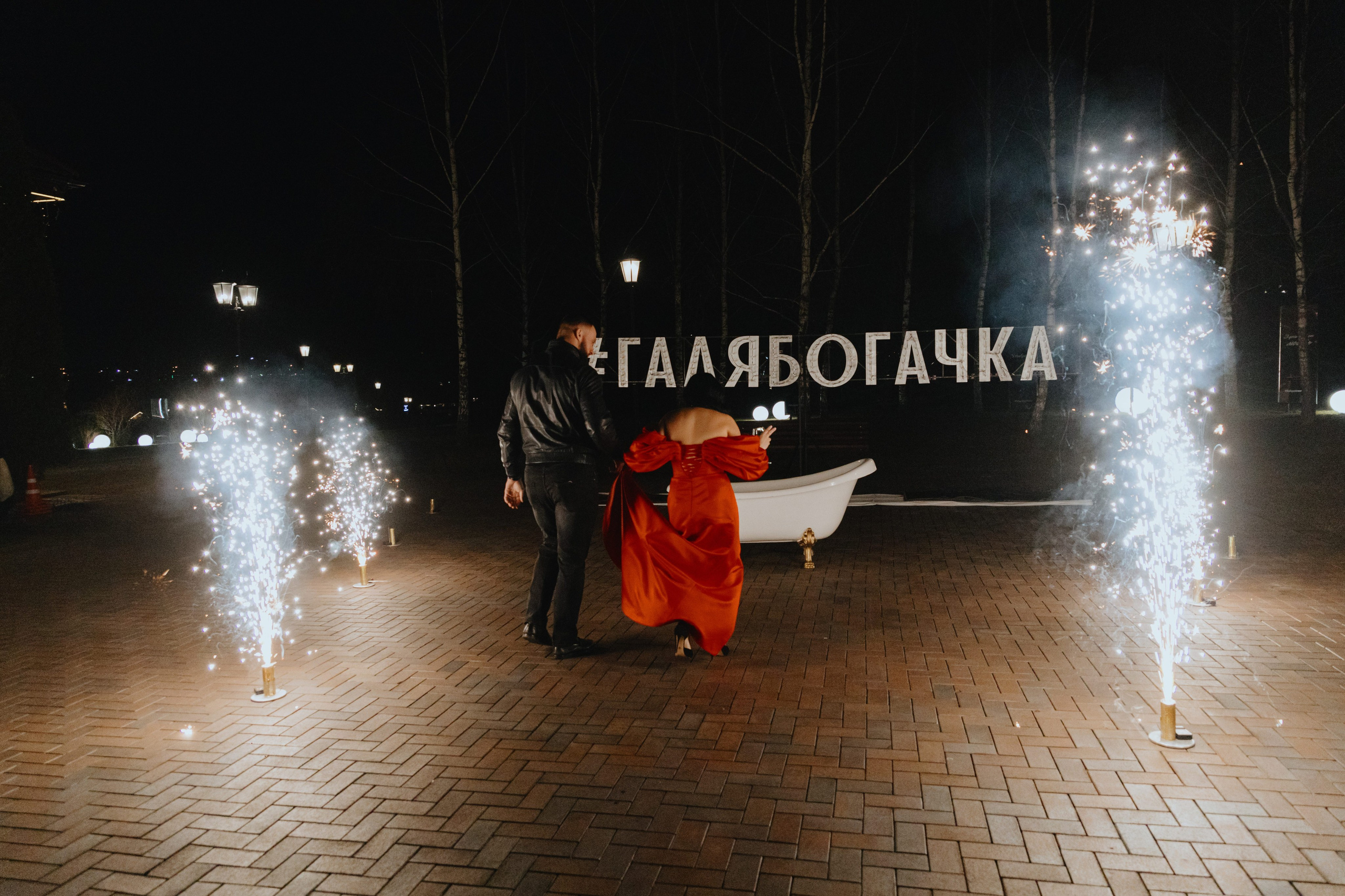 День Рождения Галины Сергеевны (Подольск). Фотограф в Москве и Санкт-Петербурге Дарина