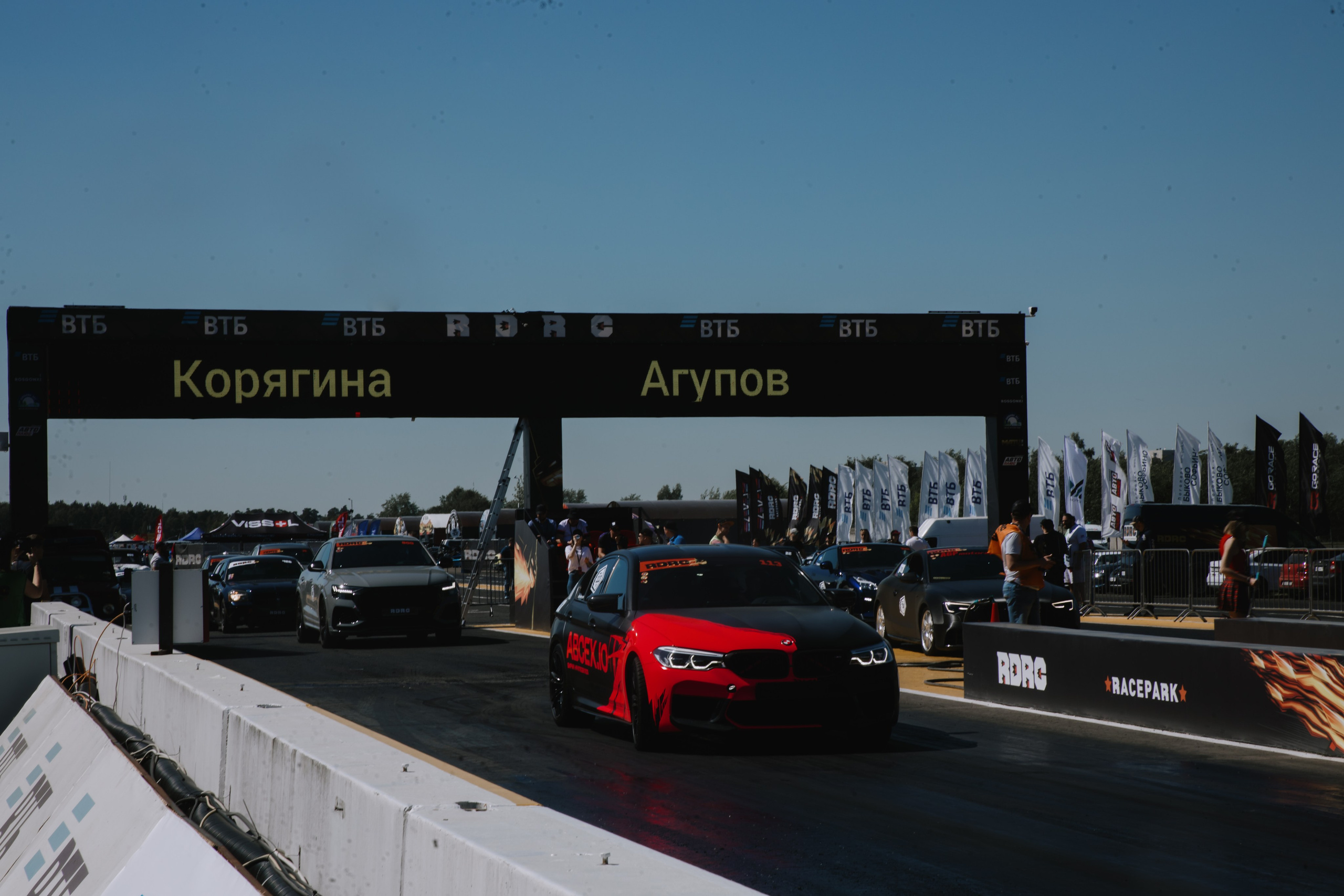 Гонки RDRC. Фотограф в Москве и Санкт-Петербурге Дарина
