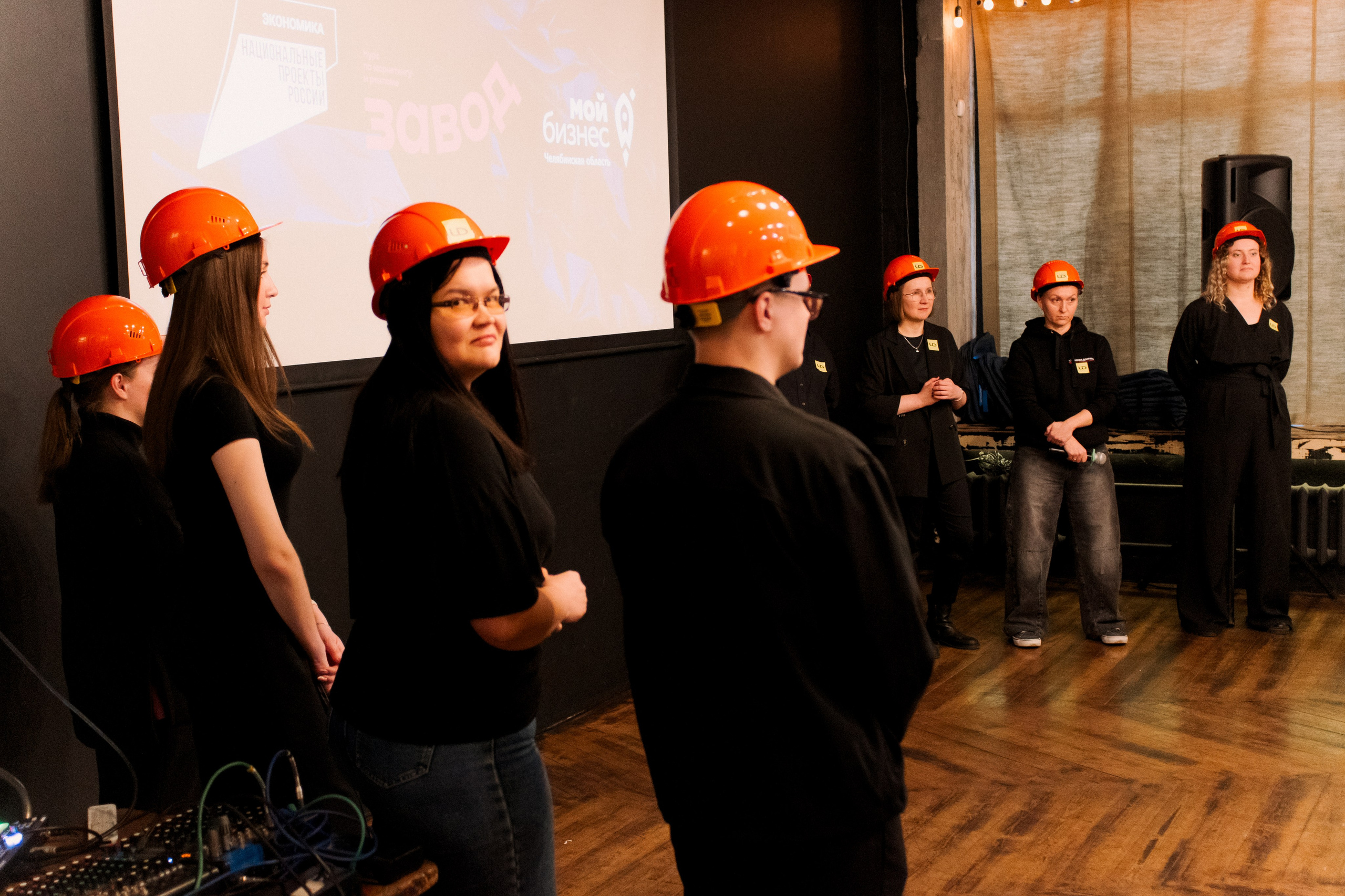 ЗАВОД. КЦ11. Фотограф в Челябинске Любовь Денисенко