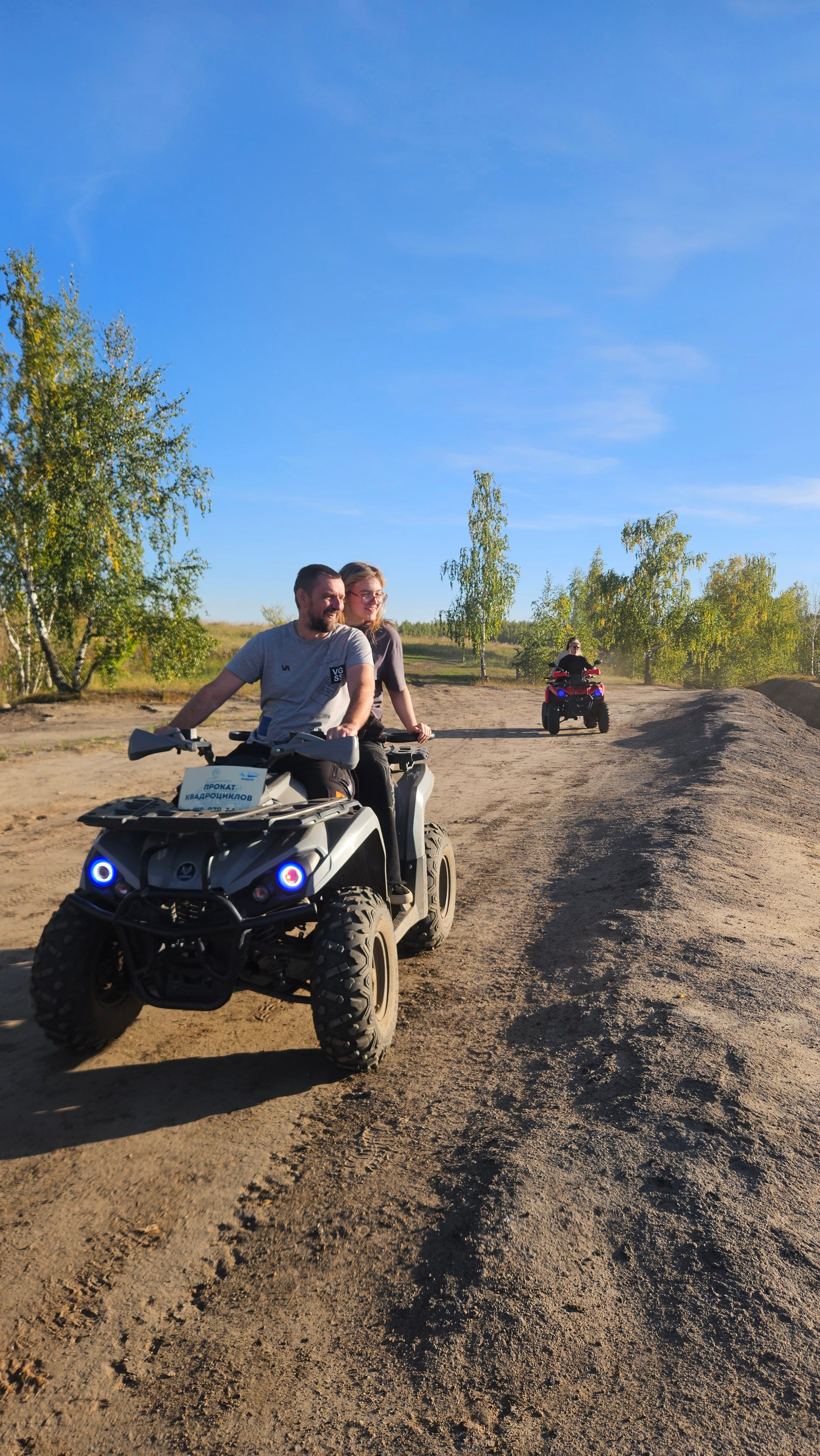 Прокат квадроциклов в Кондуках. Прокат Кондуки