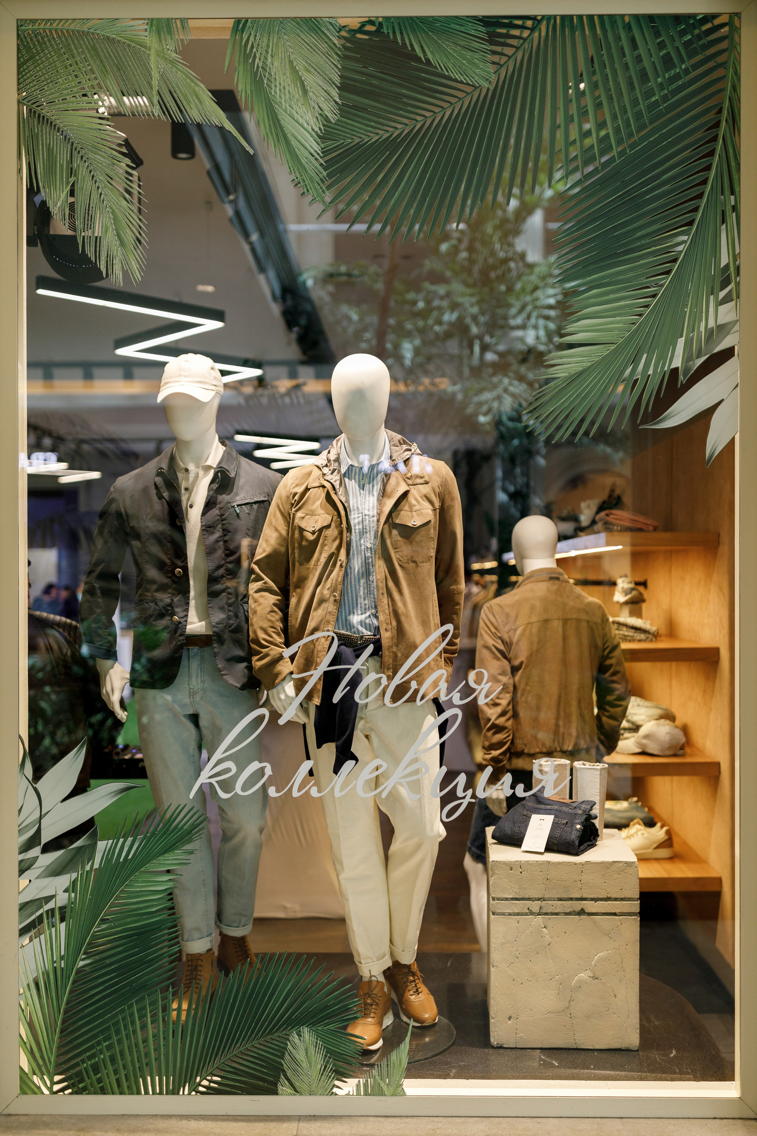 Кашемир и Шелк. Репортажный фотограф в Москве Евгений Новиков