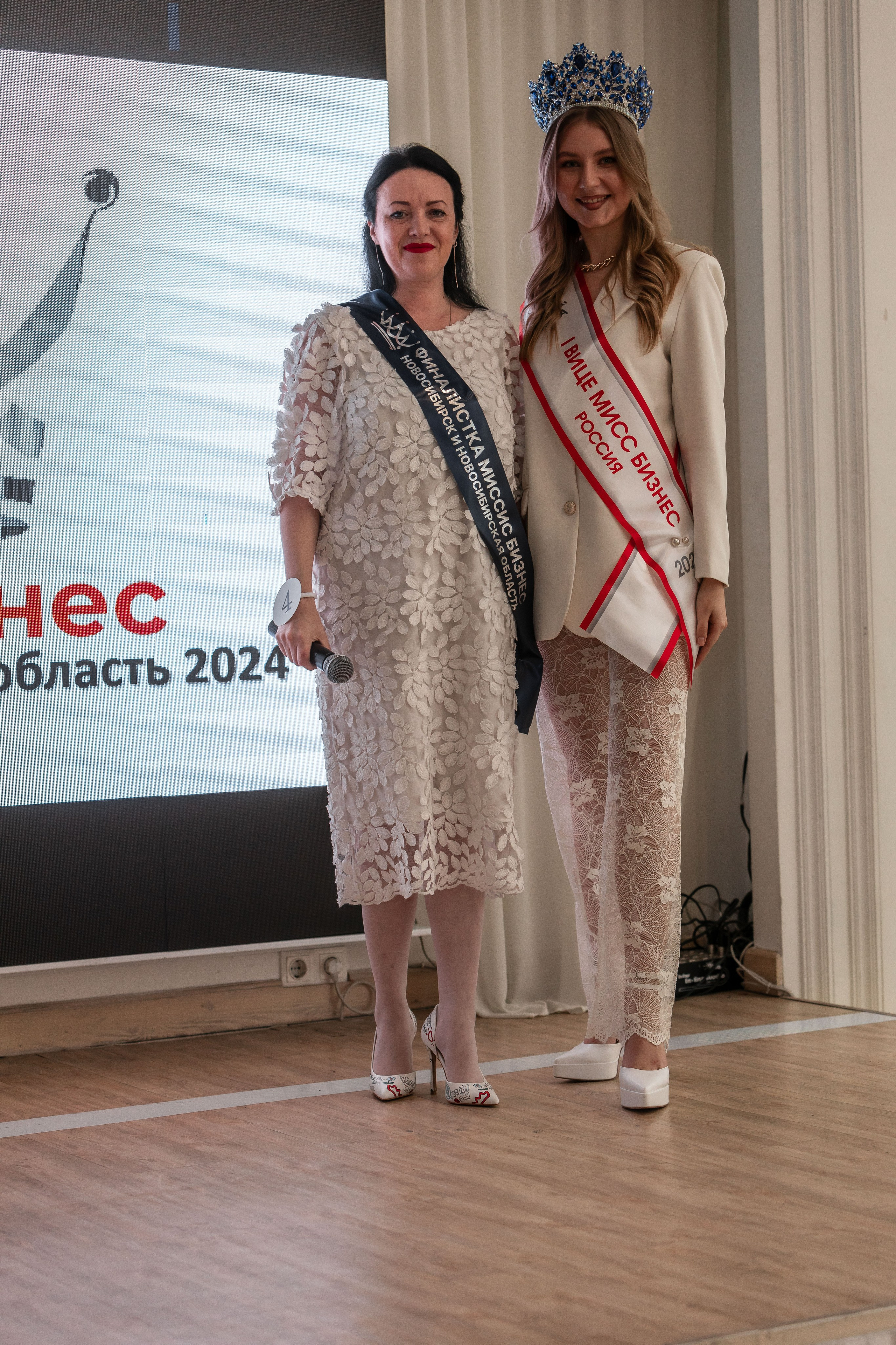 МИССИС БИЗНЕСС 2024. Репортажный фотограф в Новосибирске
