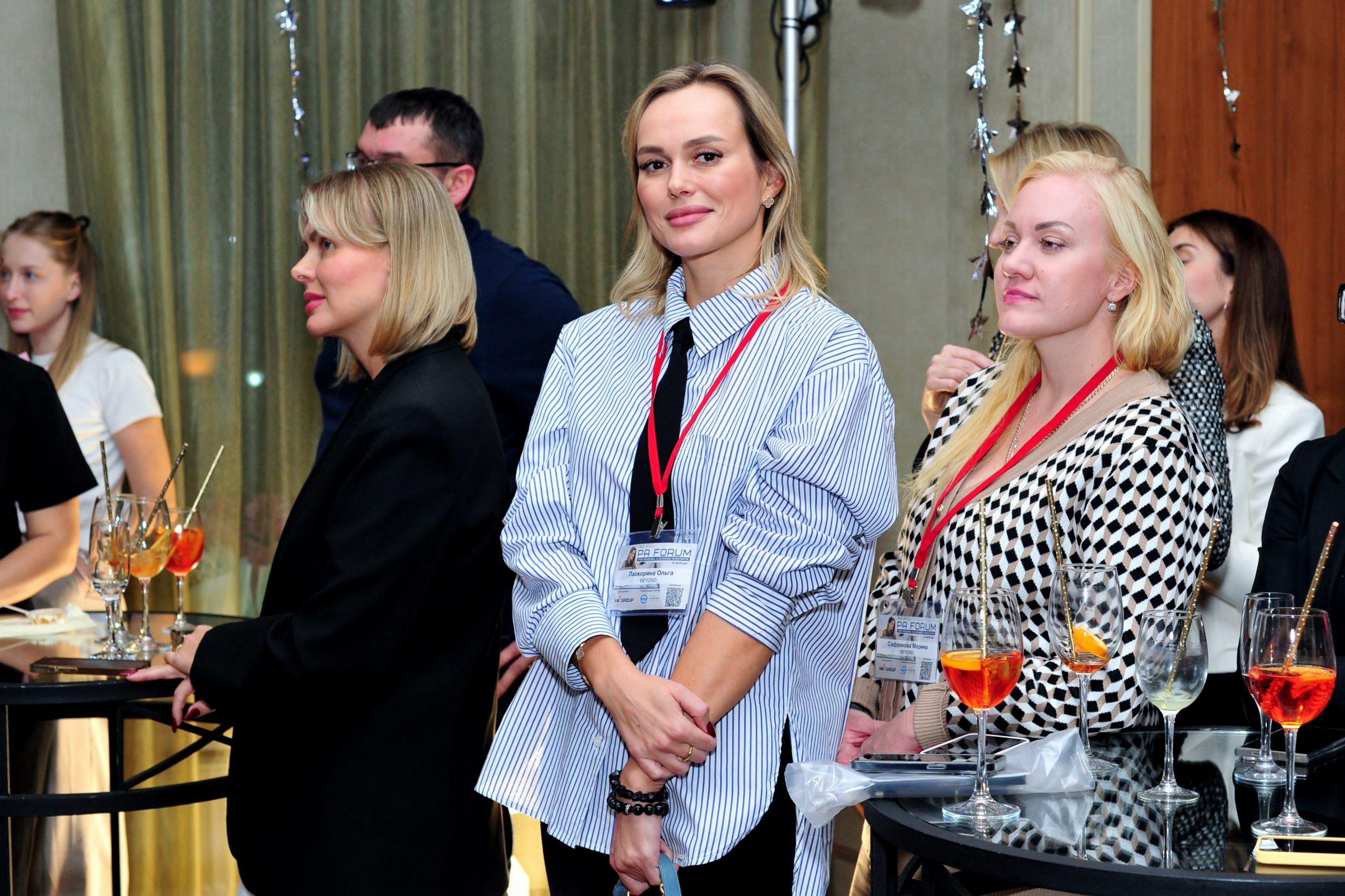 Форум ассистентов руководителей в Holiday Inn. Свадебный и семейный фотограф в Москве Ирина Гончарова