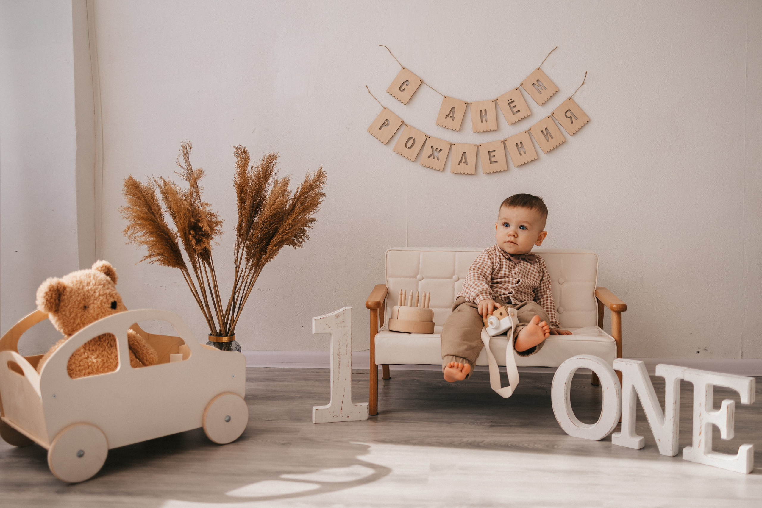 Максиму 1 годик. Фотограф Нижний Новгород