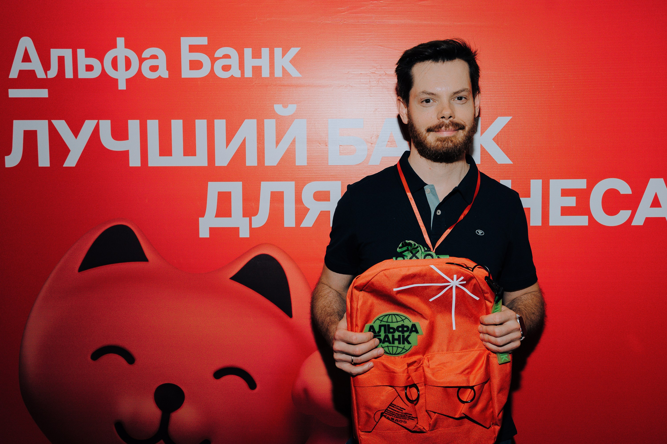 UWDC 2024. Репортажный фотограф Зуев Роман г. Челябинск