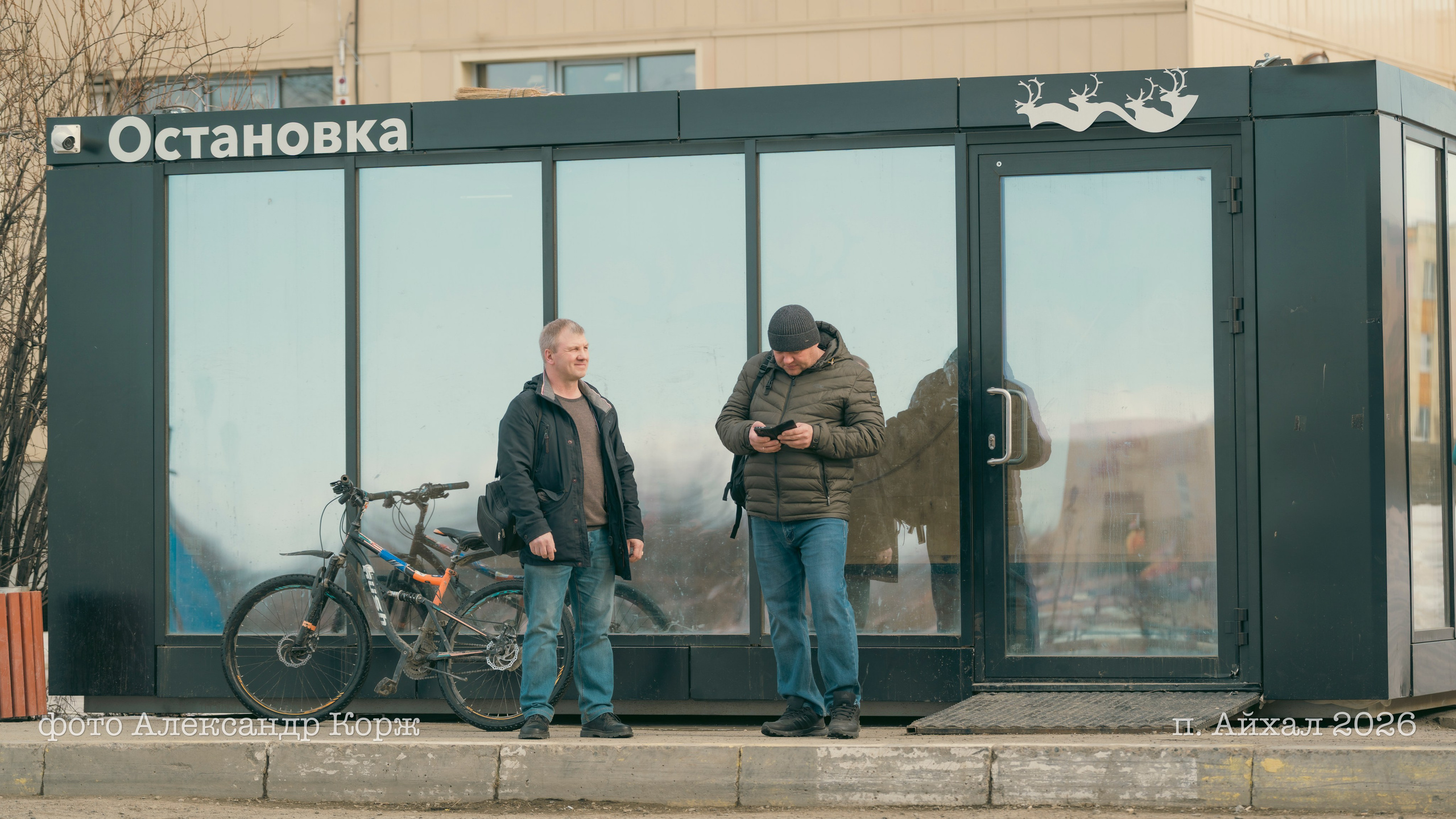 Природа крайнего Севера. Айхал. Фотографии и видеосъемка, Айхал, Удачный, Якутия. фотограф в Айхале