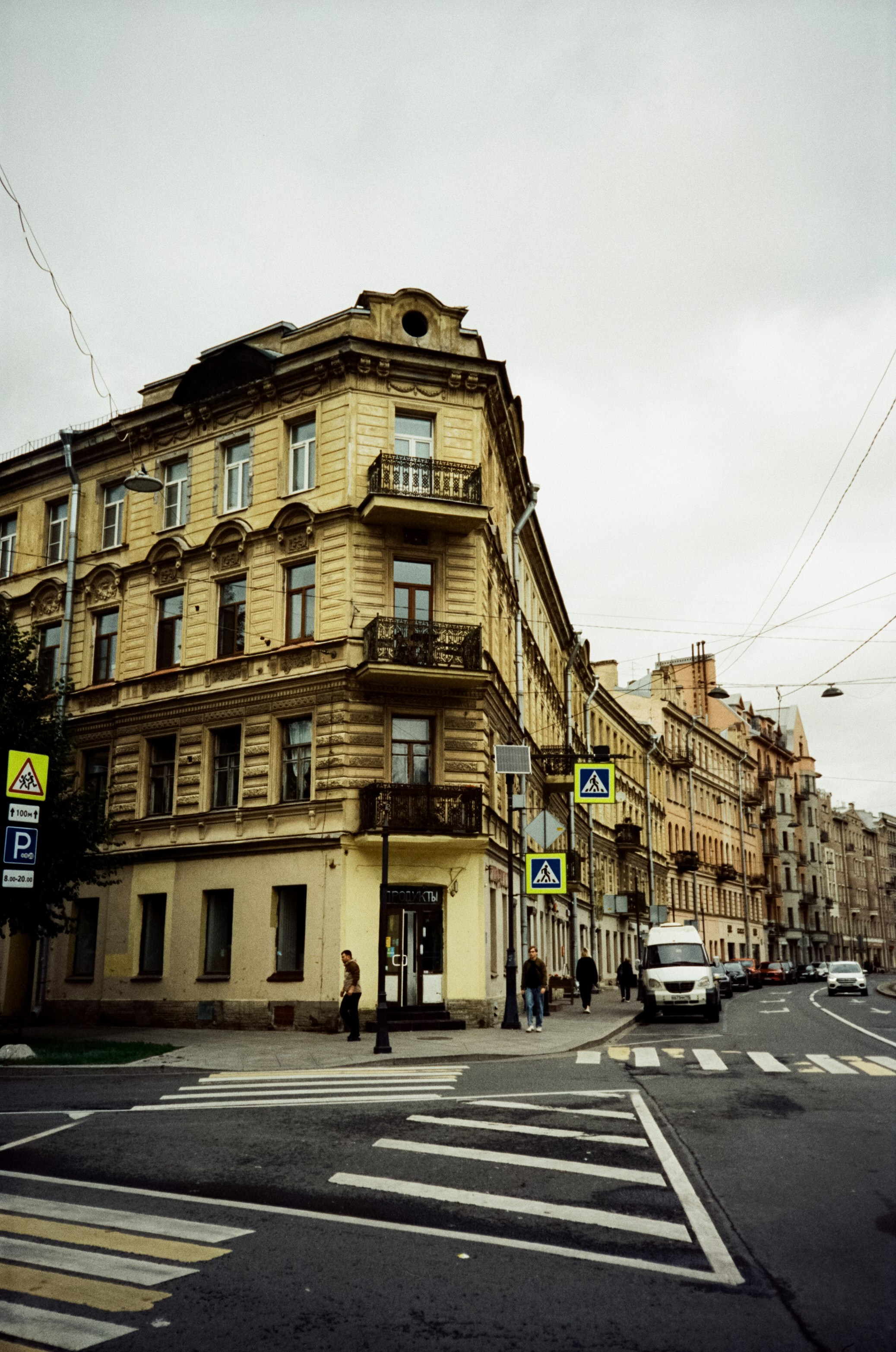 SFL 250D (Kodak Vision 3 250D) примеры фотографий