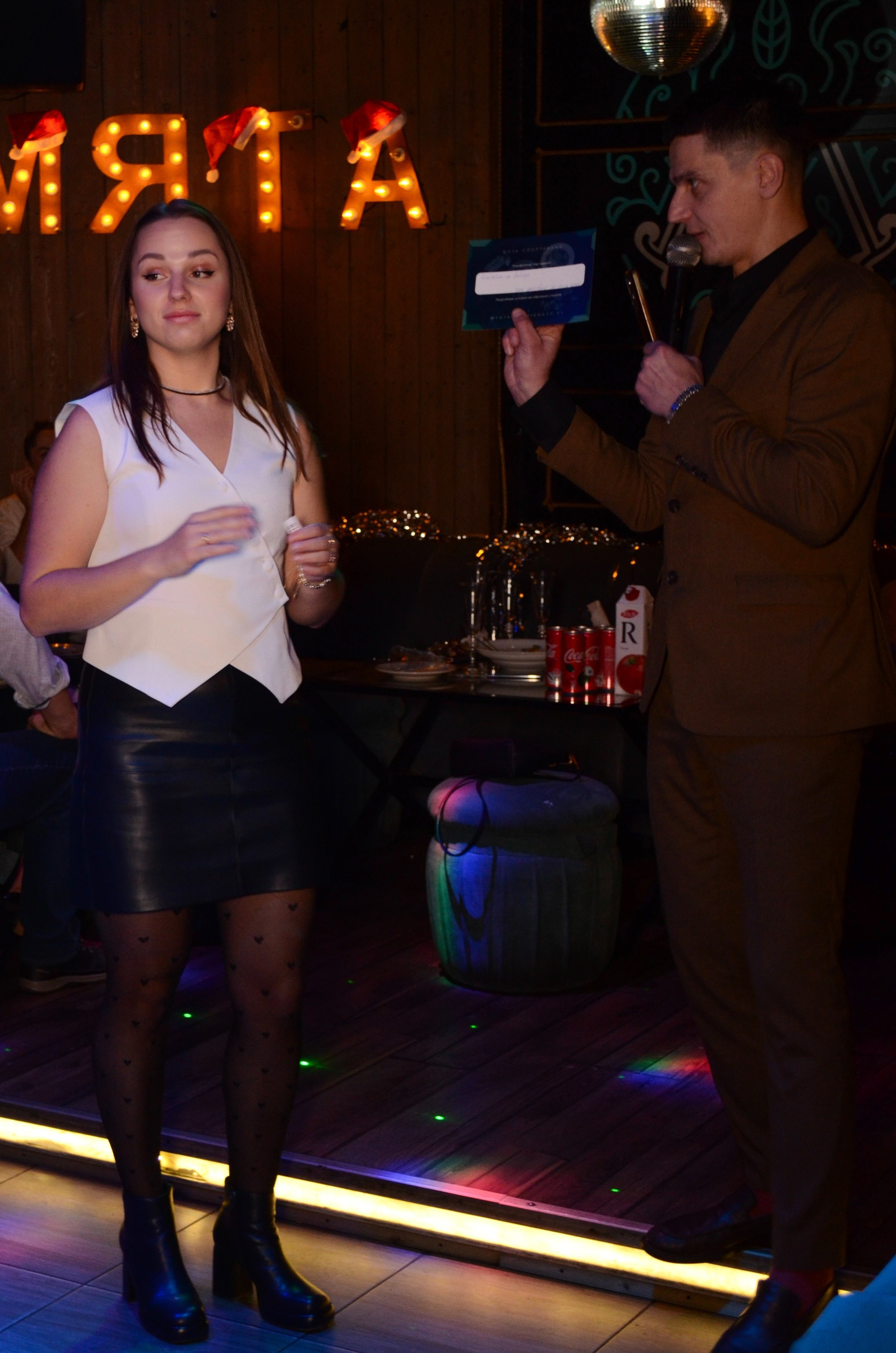 19.12.25 New Year Party. Мята Спортивная — Кальянная, караоке, бар в Минске