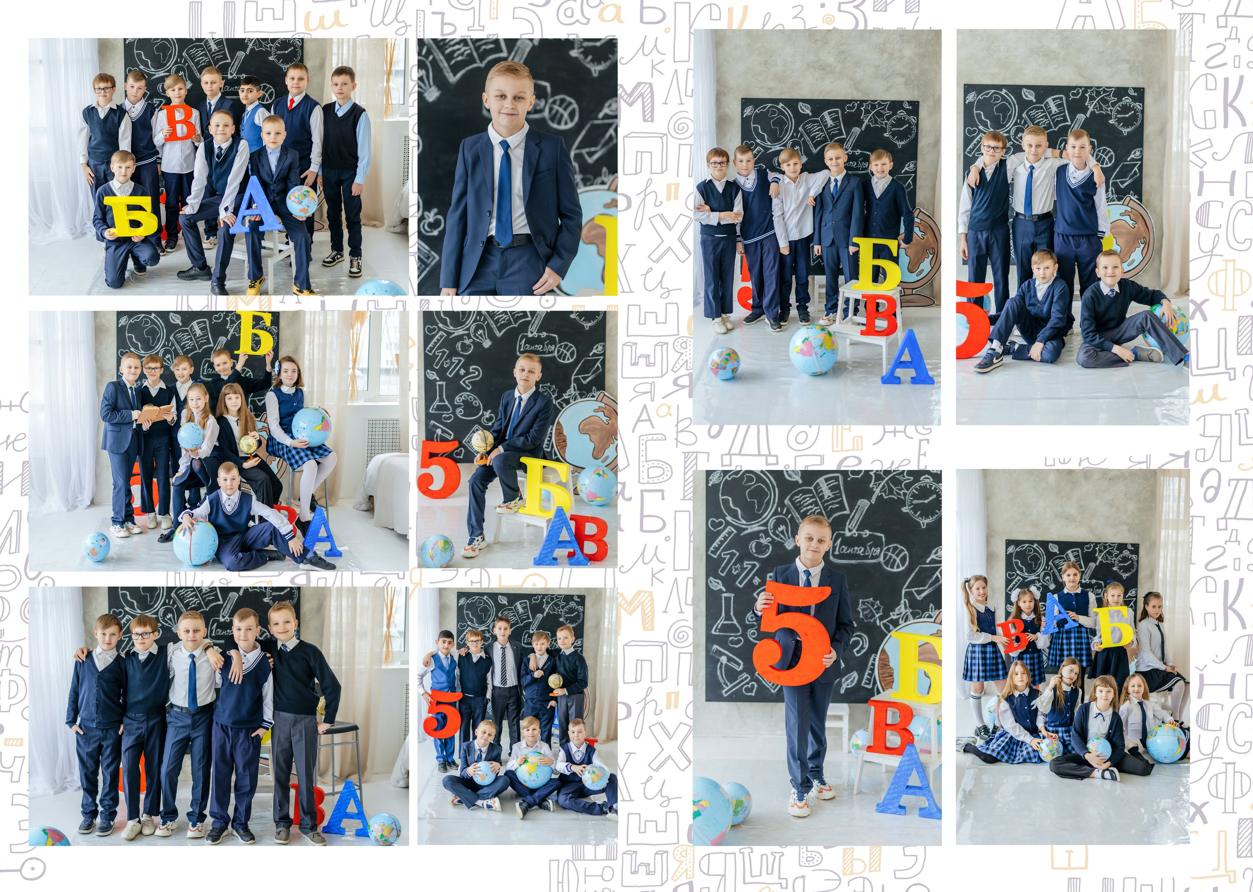 Школа 2. Фотограф Силиникс Екатерина