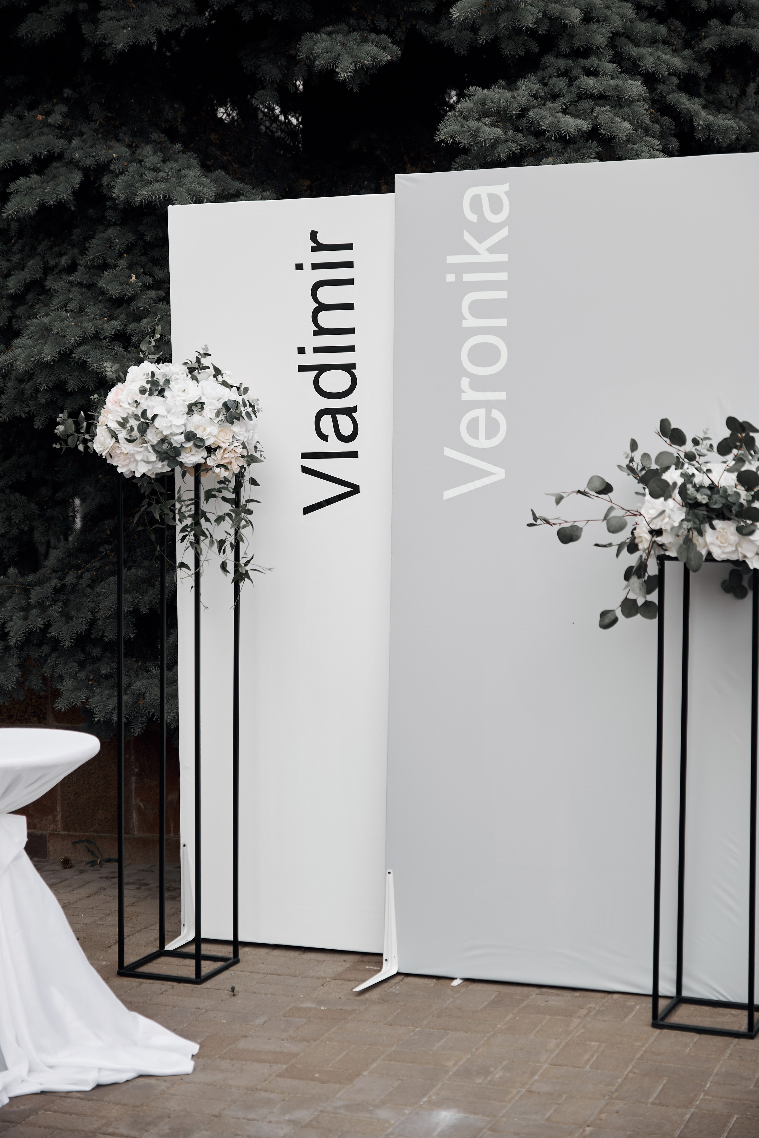 V&V. Свадебный и семейный фотограф в Ульяновске Татьяна Селезнева