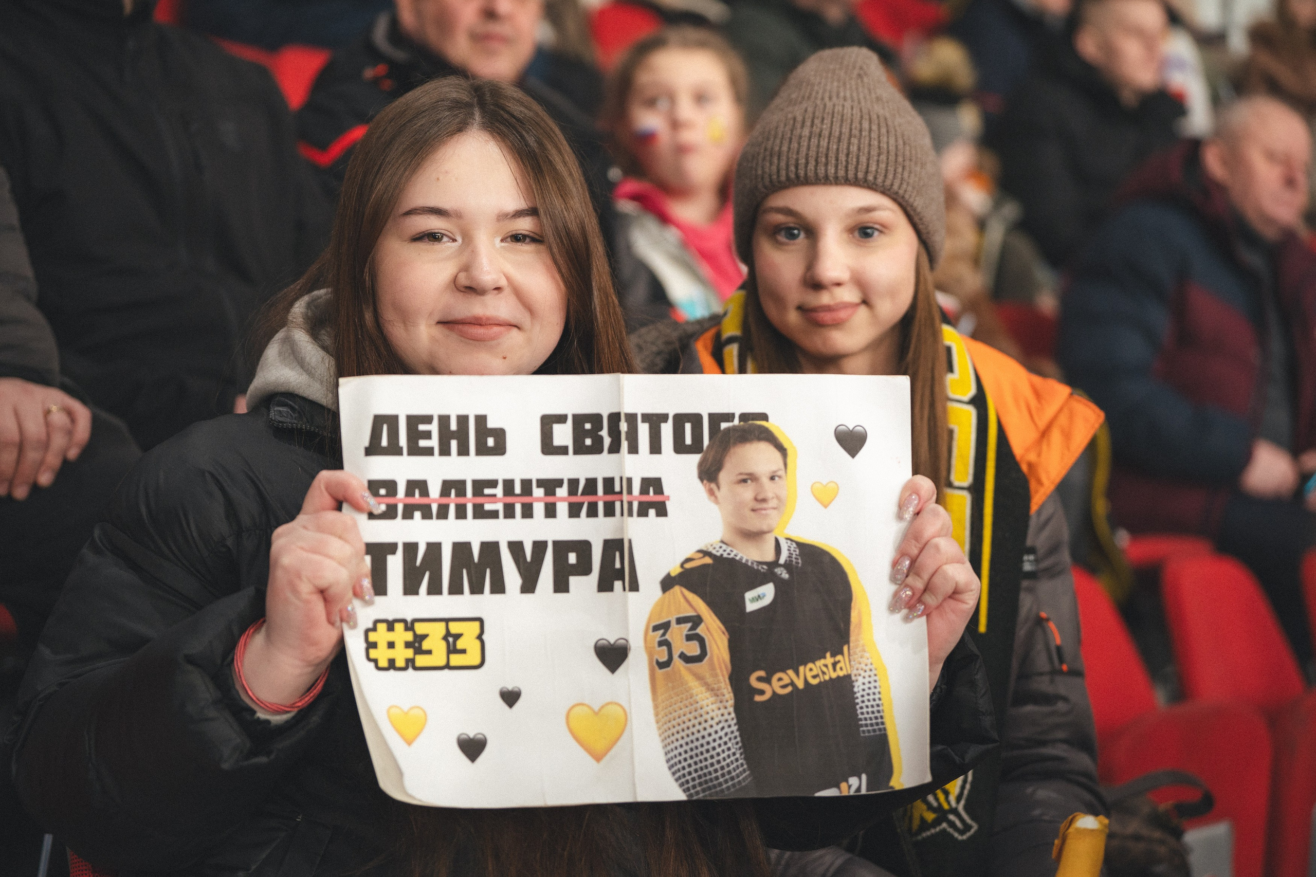 КХЛ Северсталь — Спартак. Zekons. Фото, видео, нейросети