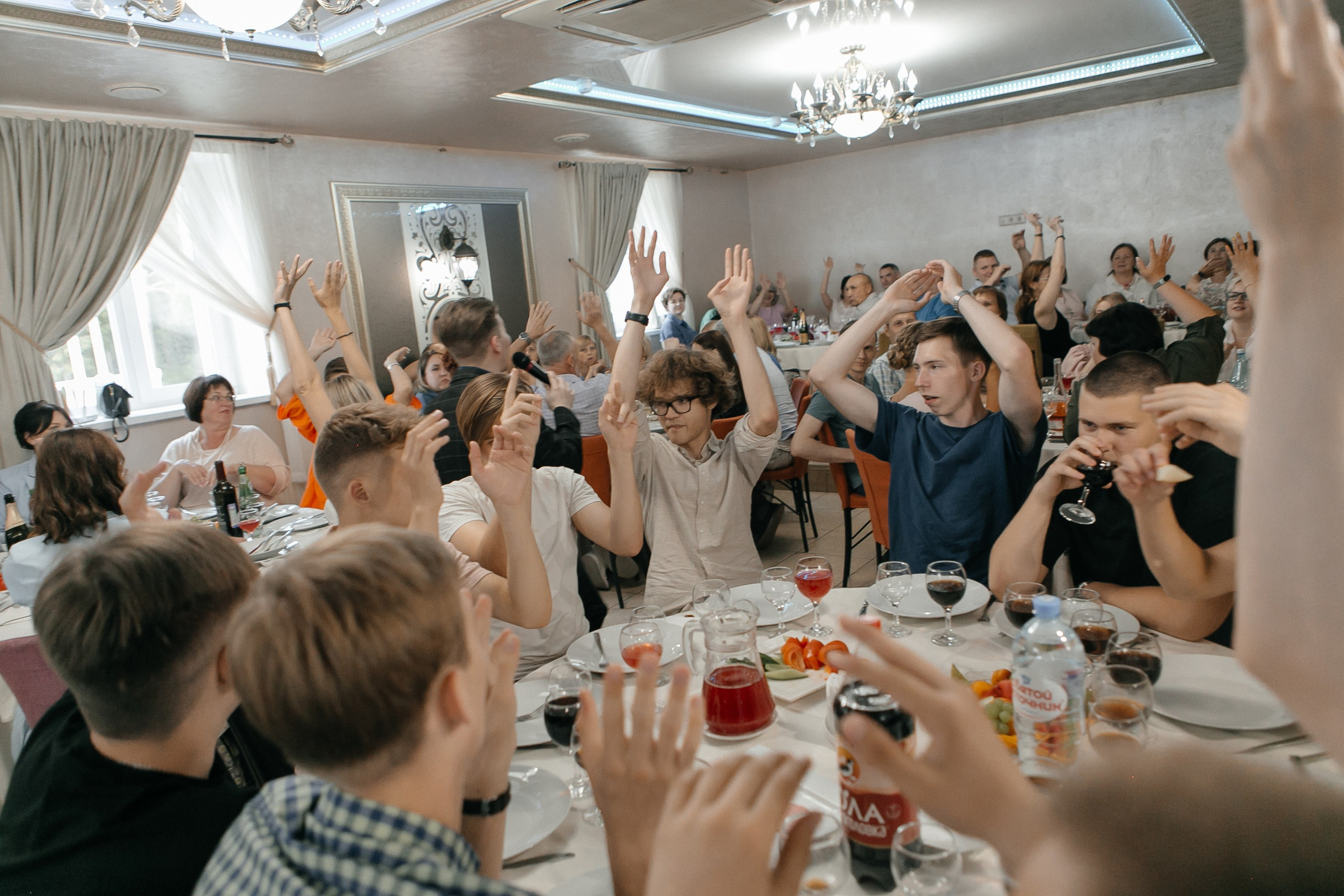 Гимназия 3. Выпускной альбом