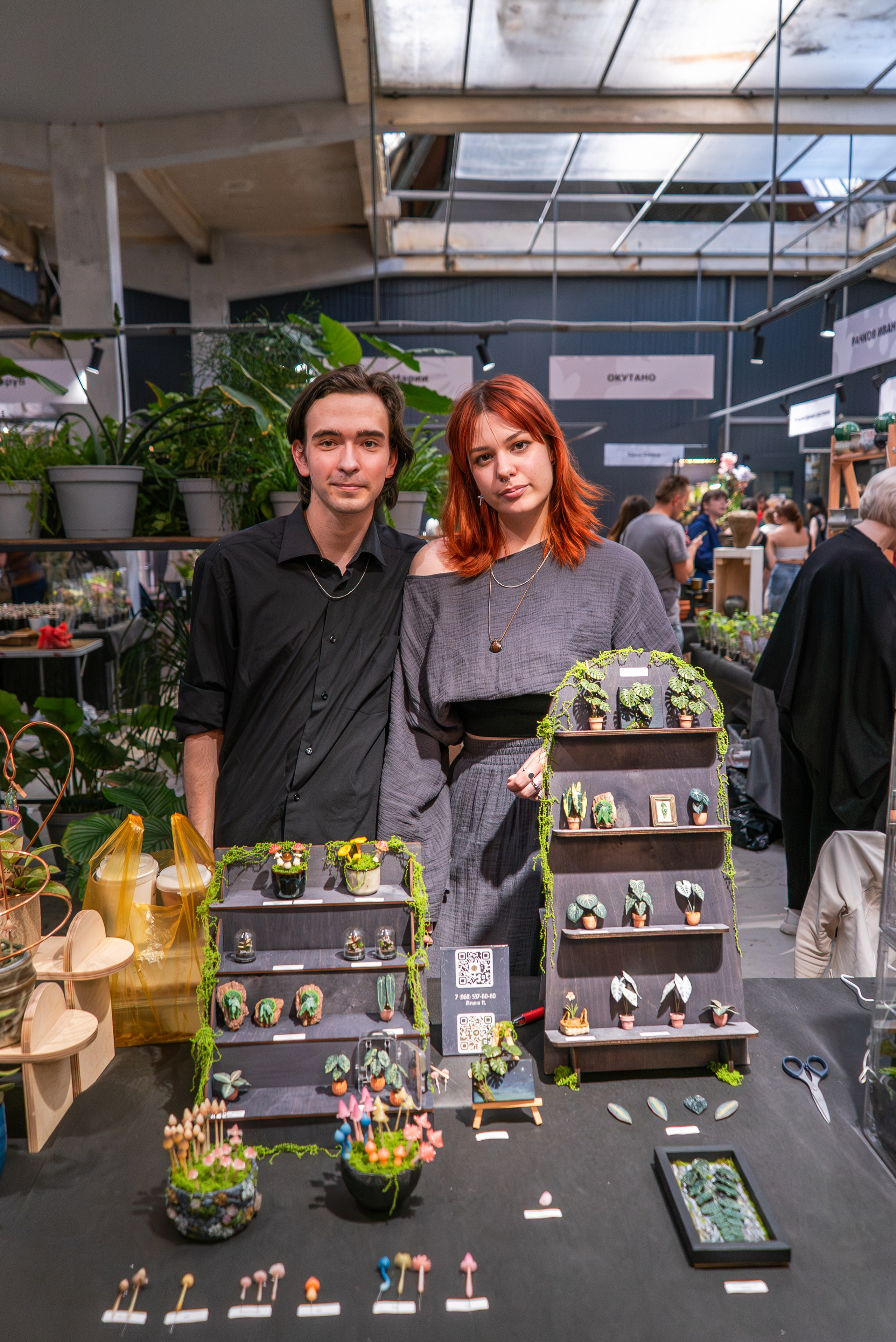 Greenrare июнь. Александра Куликова фотограф, Москва