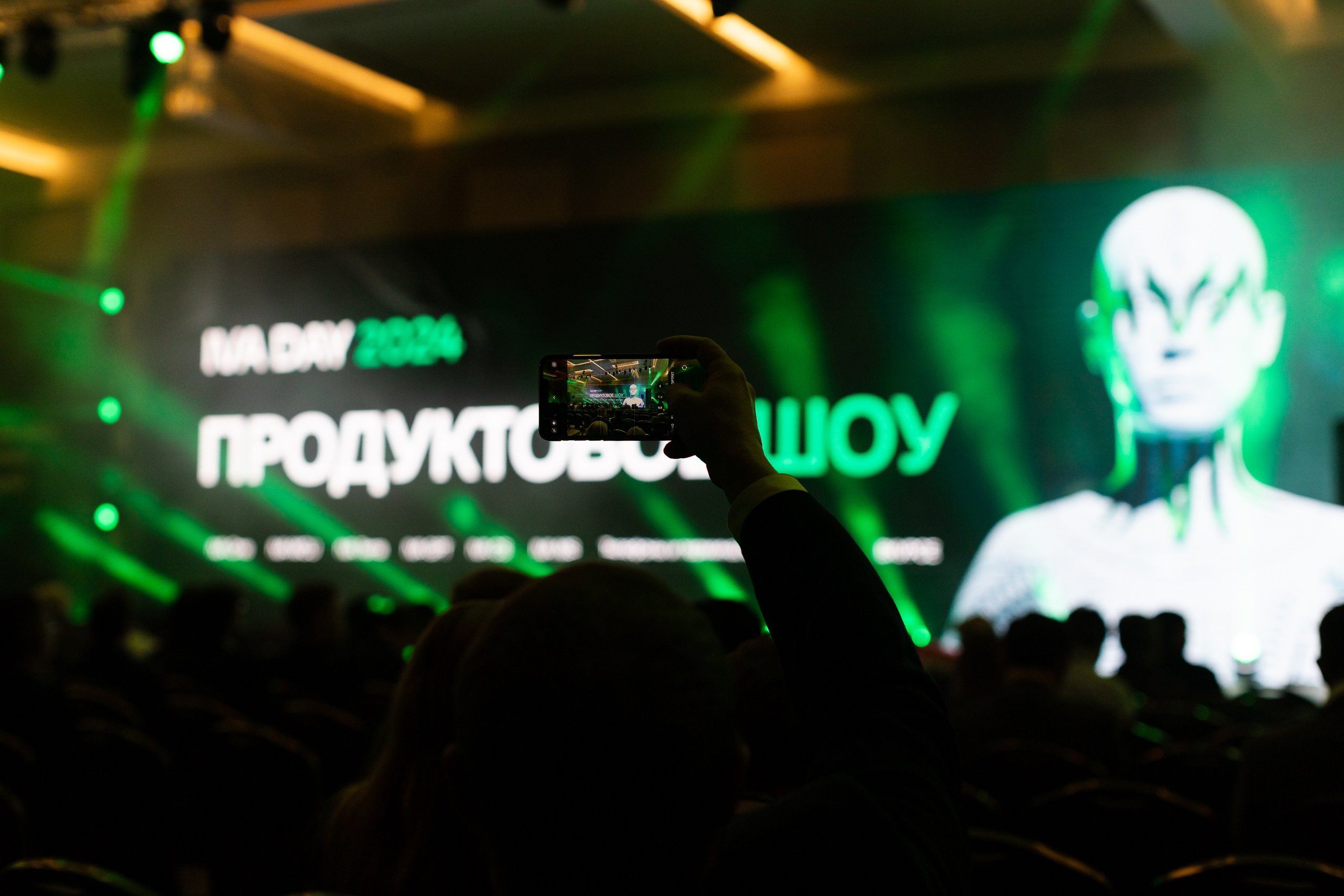 IVA DAY 2024. Свадебный и портретный фотограф в Королёве Сергей Чихарев