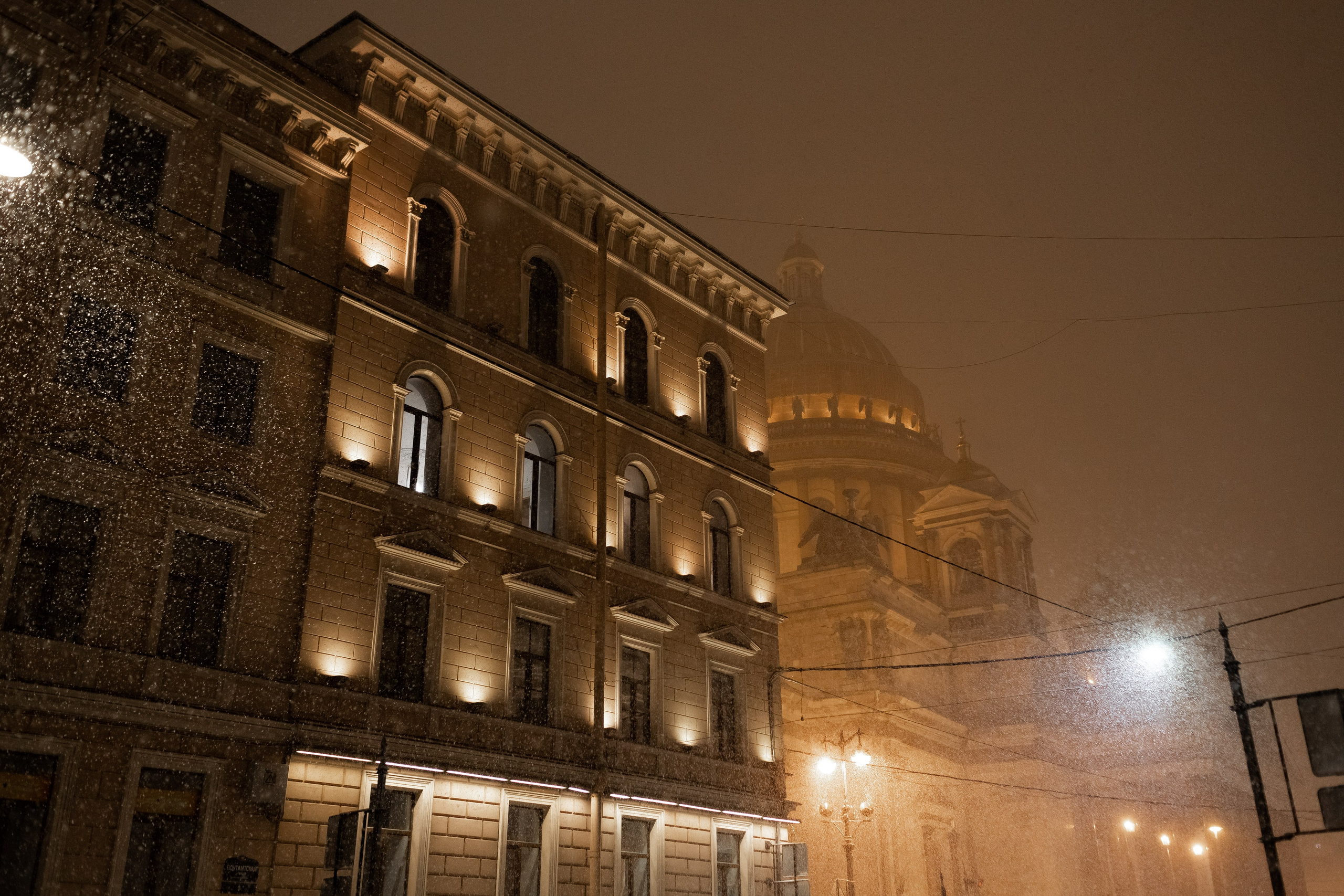 Cherry day. Свадебный и семейный фотограф Арина Кулёва