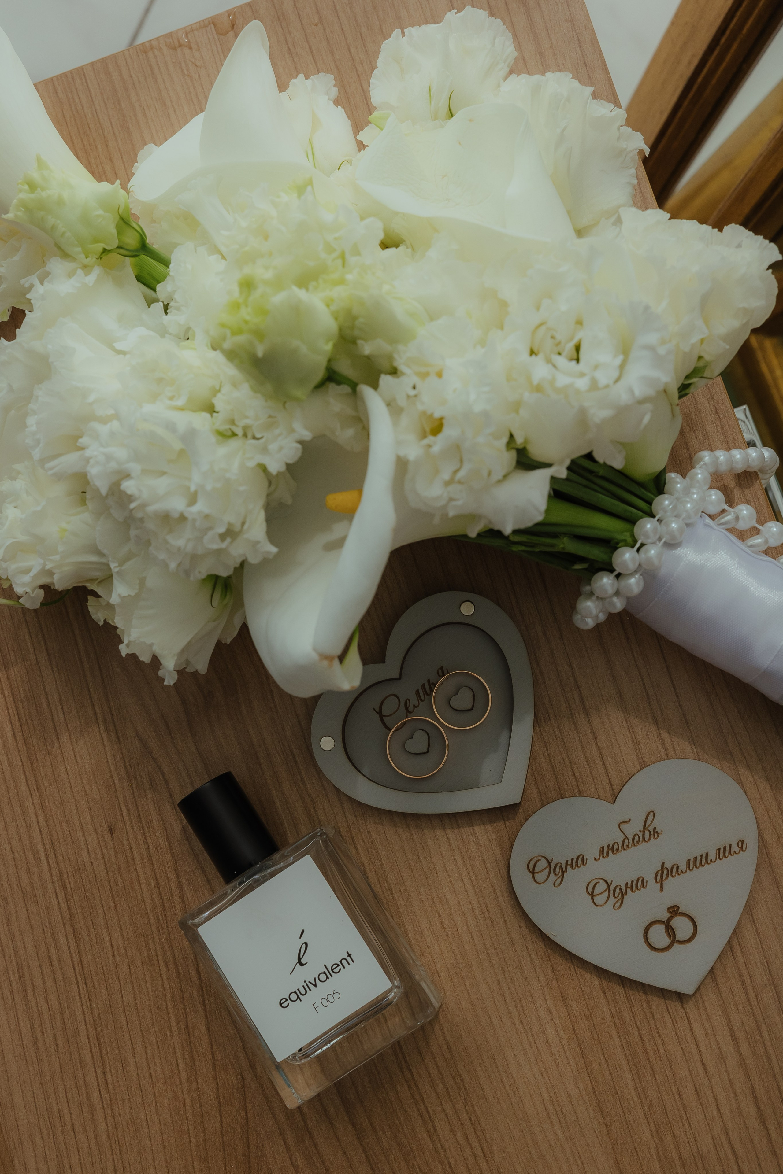 Дима и Юля. Ольга Шундеева — фотограф