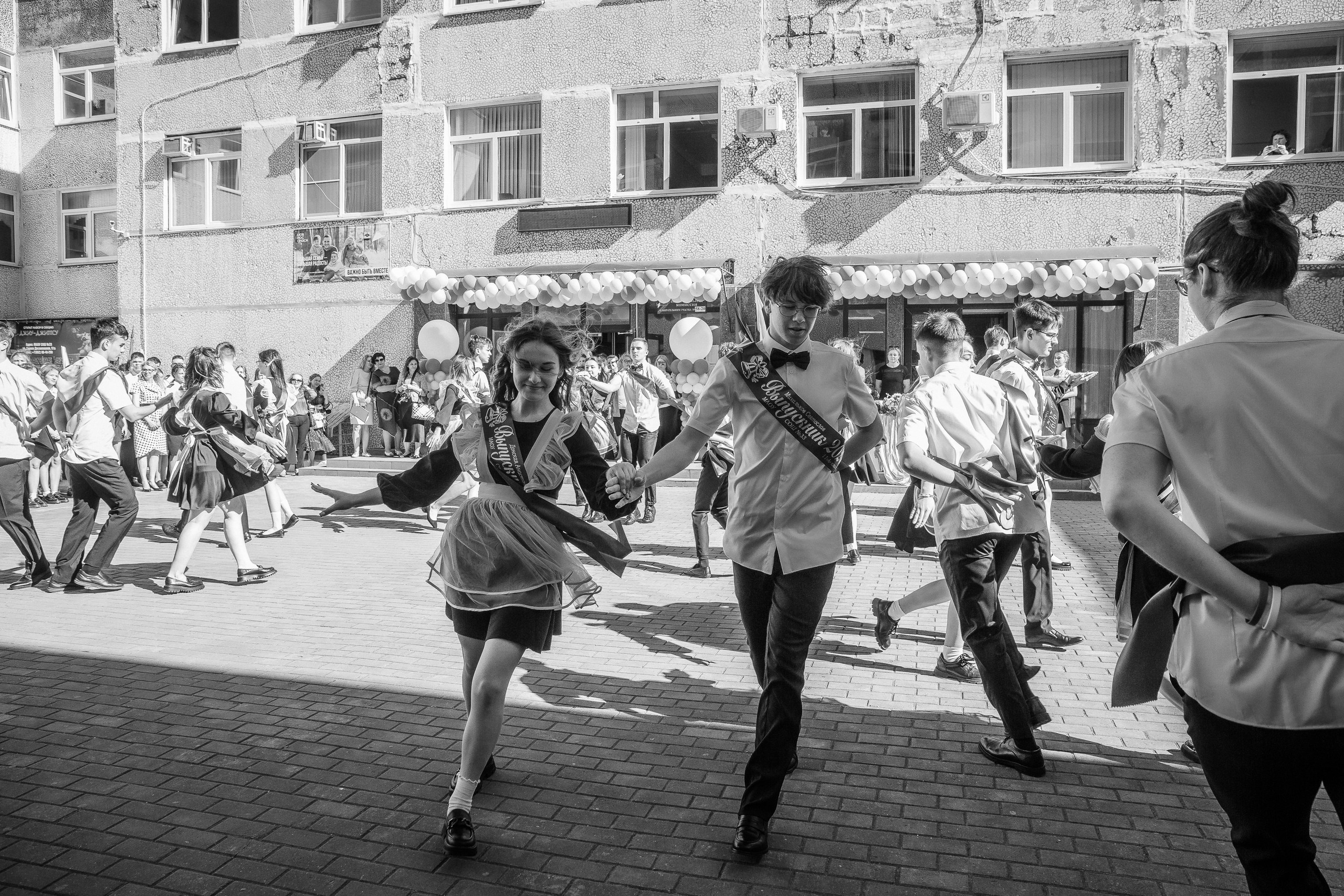 11 класс 33 школа. Выпускные альбомы Натальи Бутко: Новороссийск, Анапа, Геленджик