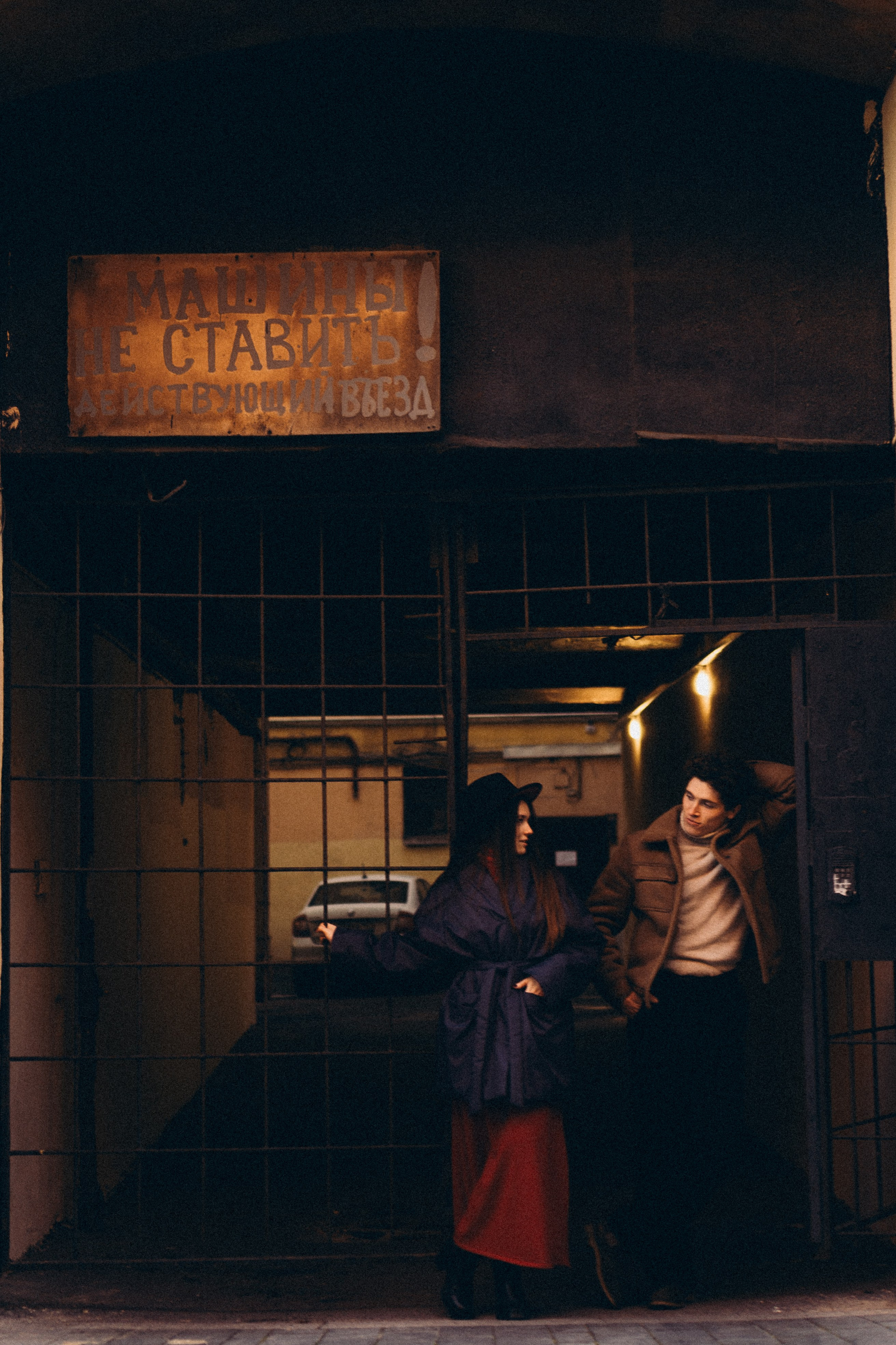 ОСЕННЯЯ ПРОГУЛКА. Профессиональный фотограф, Санкт-Петербург — Виктория Богомолова