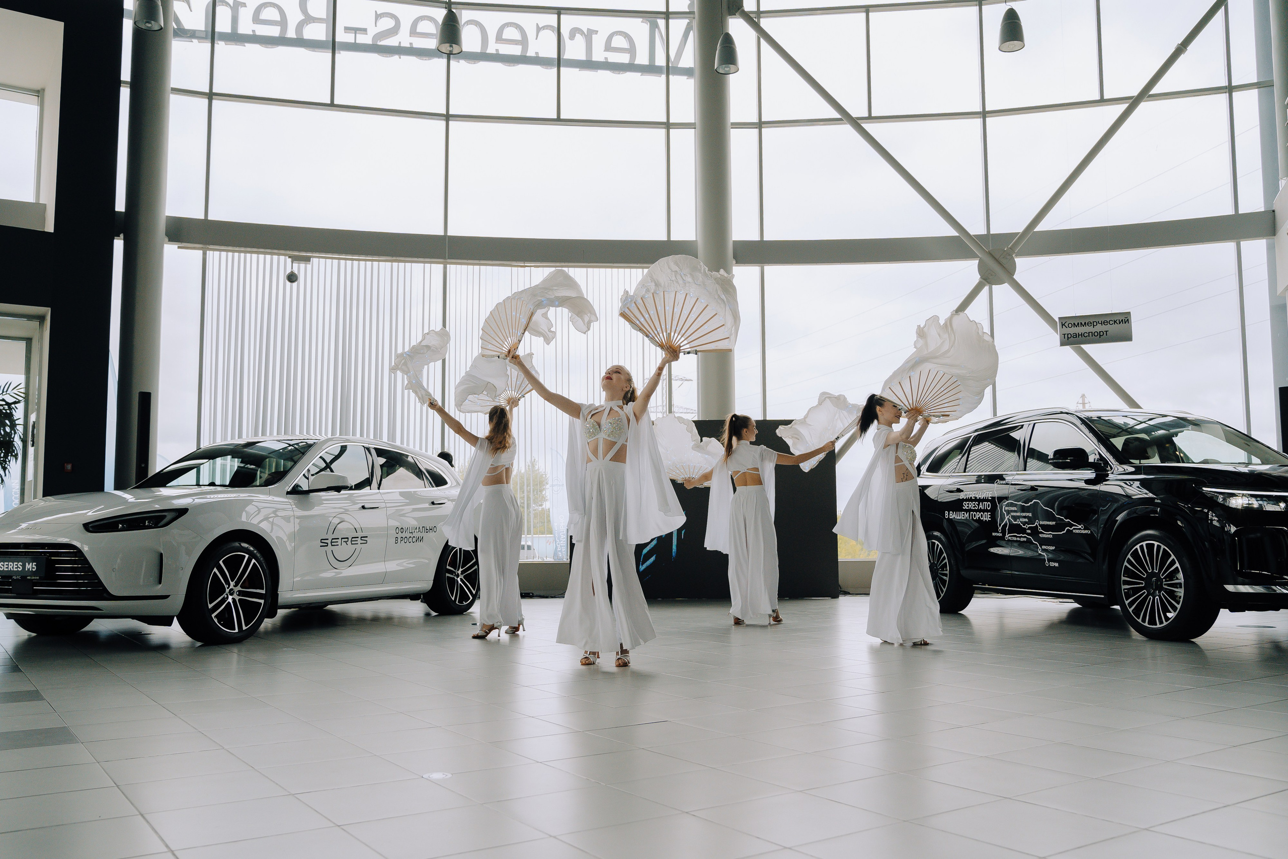 SERES В РОССИИ. Репортажный фотограф Зуев Роман г. Челябинск