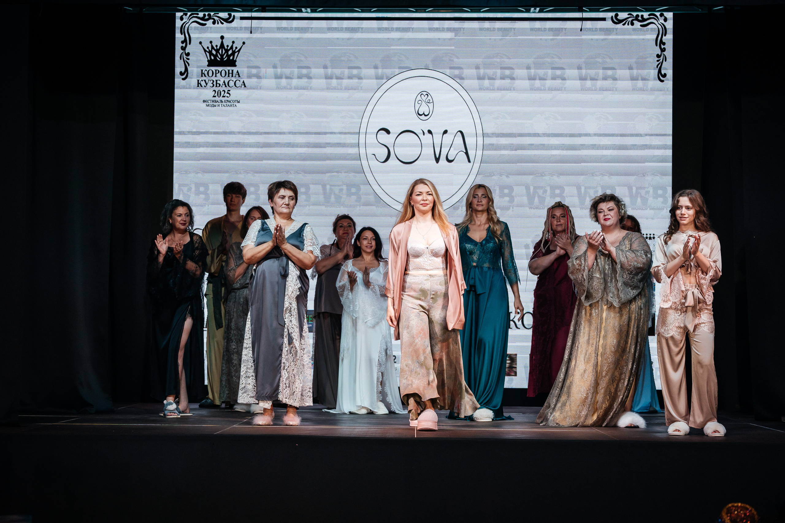 Фотографии Корона Кузбасса 2025. Фотограф в Новокузнецке Иван Дендин