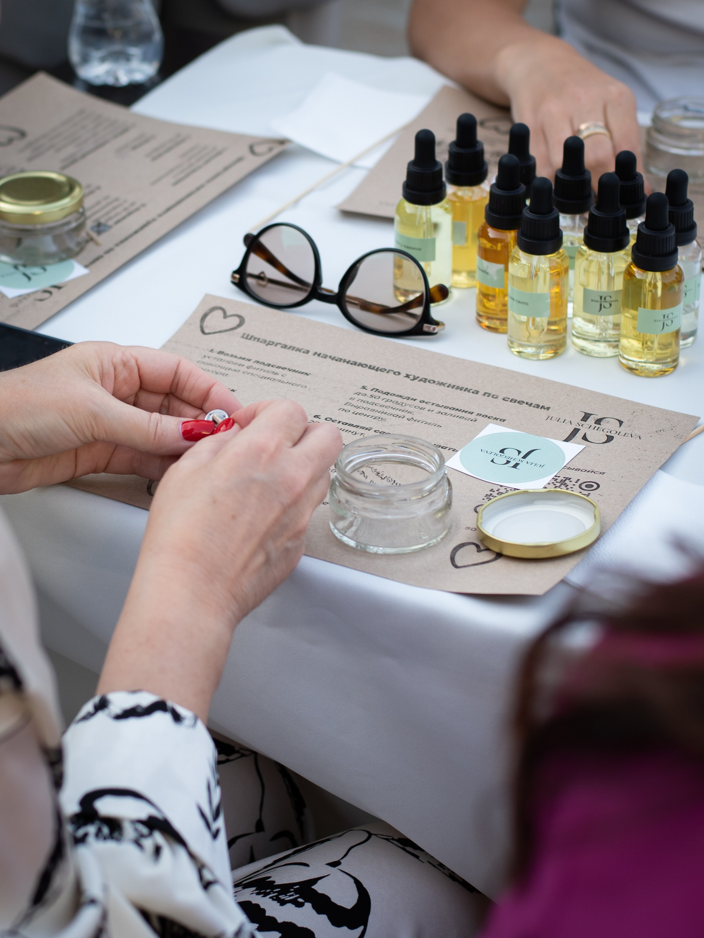 Женские мероприятия. Яна Князева