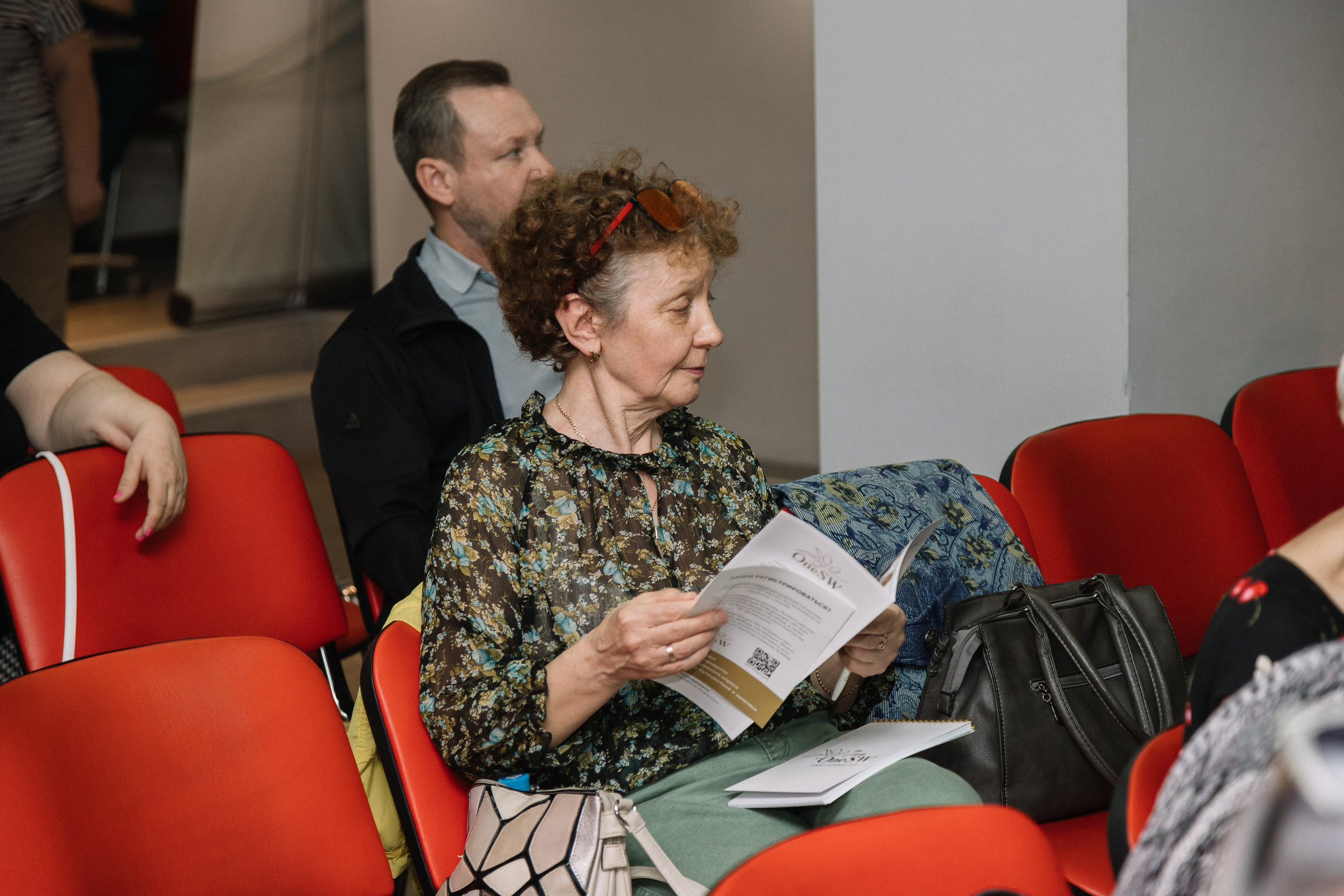 Конференция/2024. Свадебный и семейный фотограф в Екатеринбурге