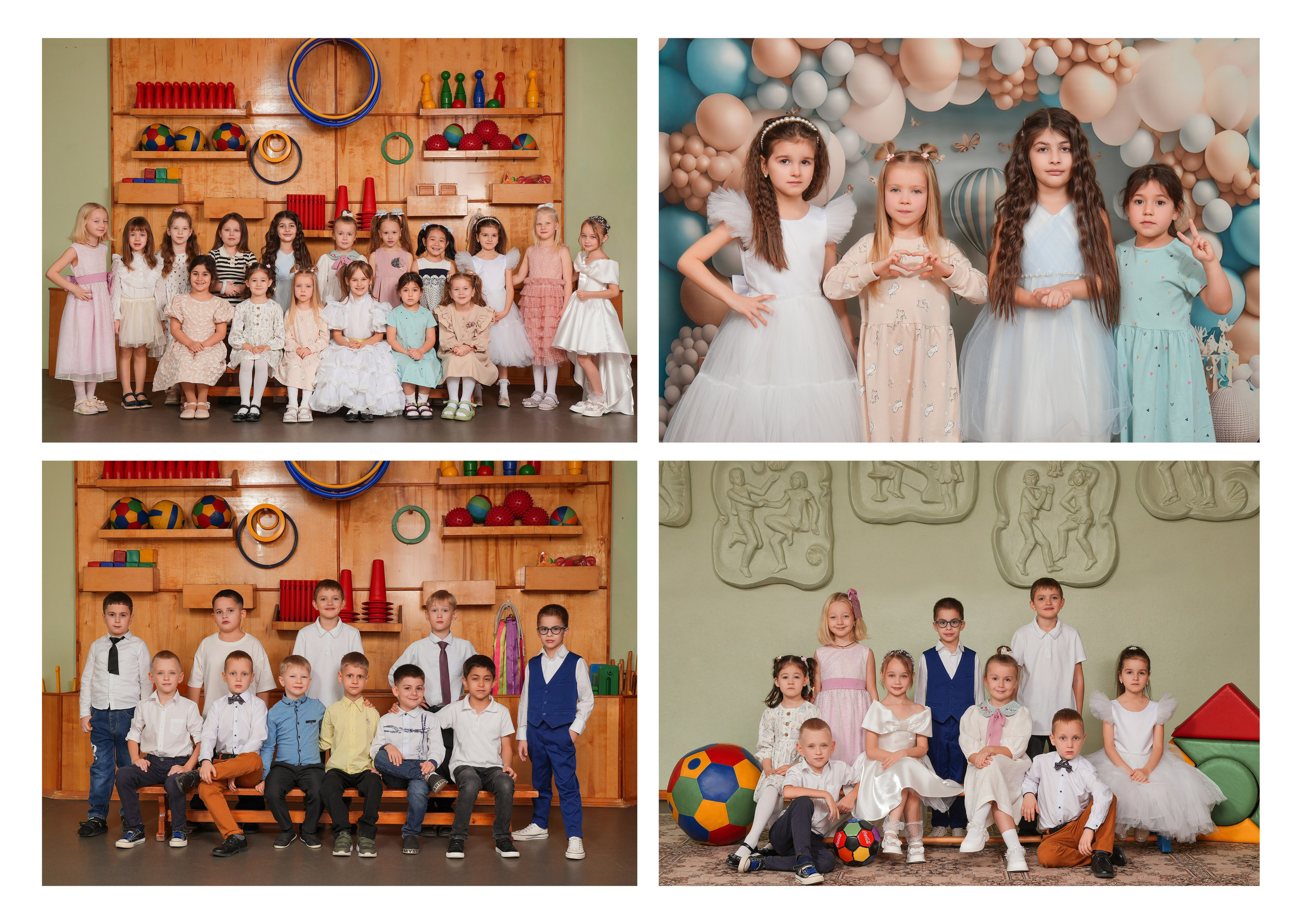 ДЕТСКИЙ САД 1. Красивый выпускной альбом в Краснодаре