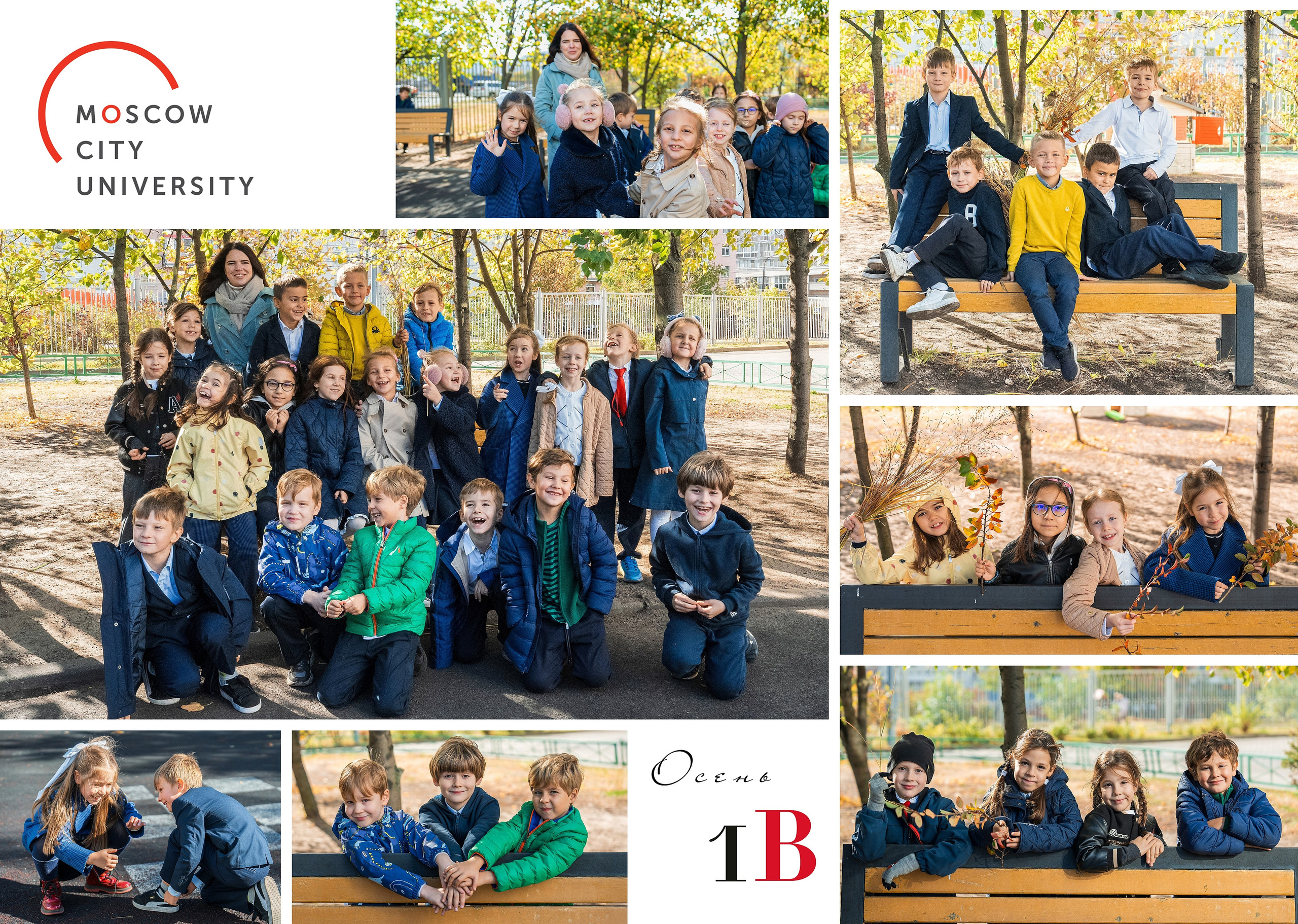 Фотосъёмки и фотодни в Москве | Анна Белашова AB Studio