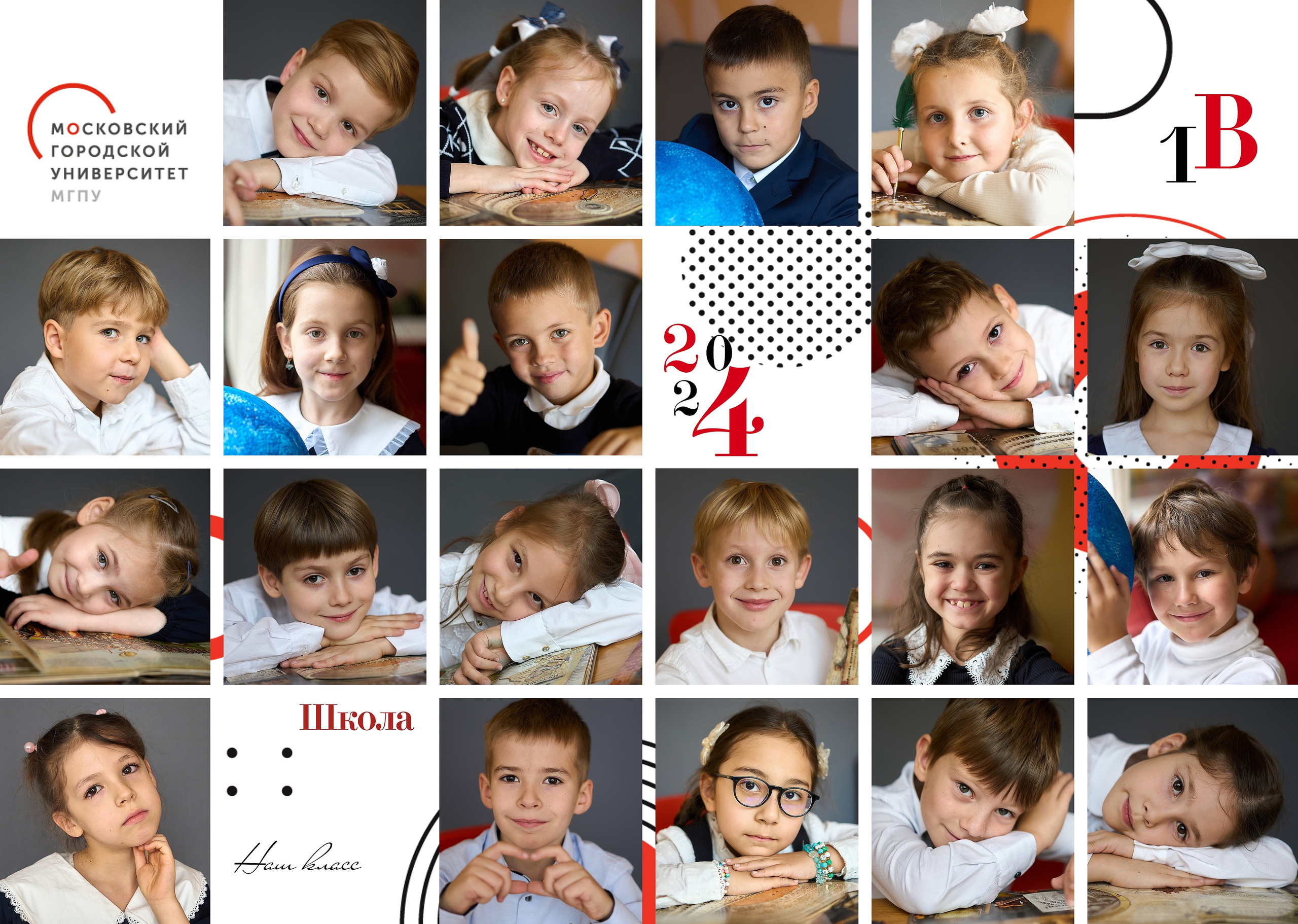 Фотосъёмки и фотодни в Москве | Анна Белашова AB Studio
