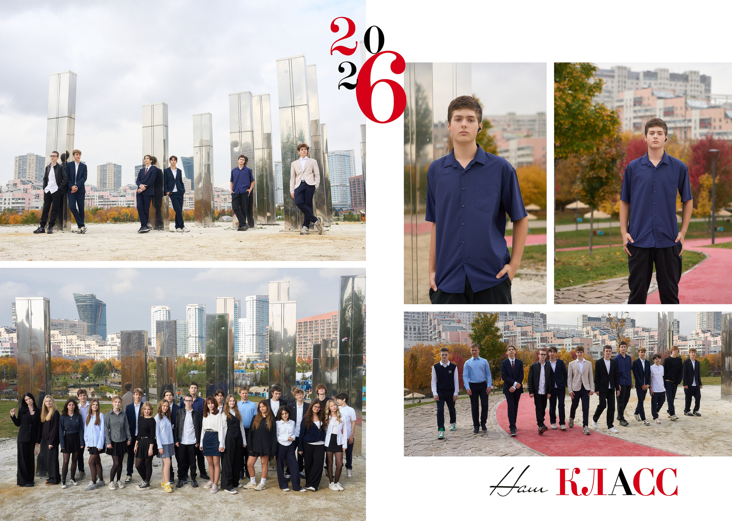 Фотосъёмки и фотодни в Москве | Анна Белашова AB Studio