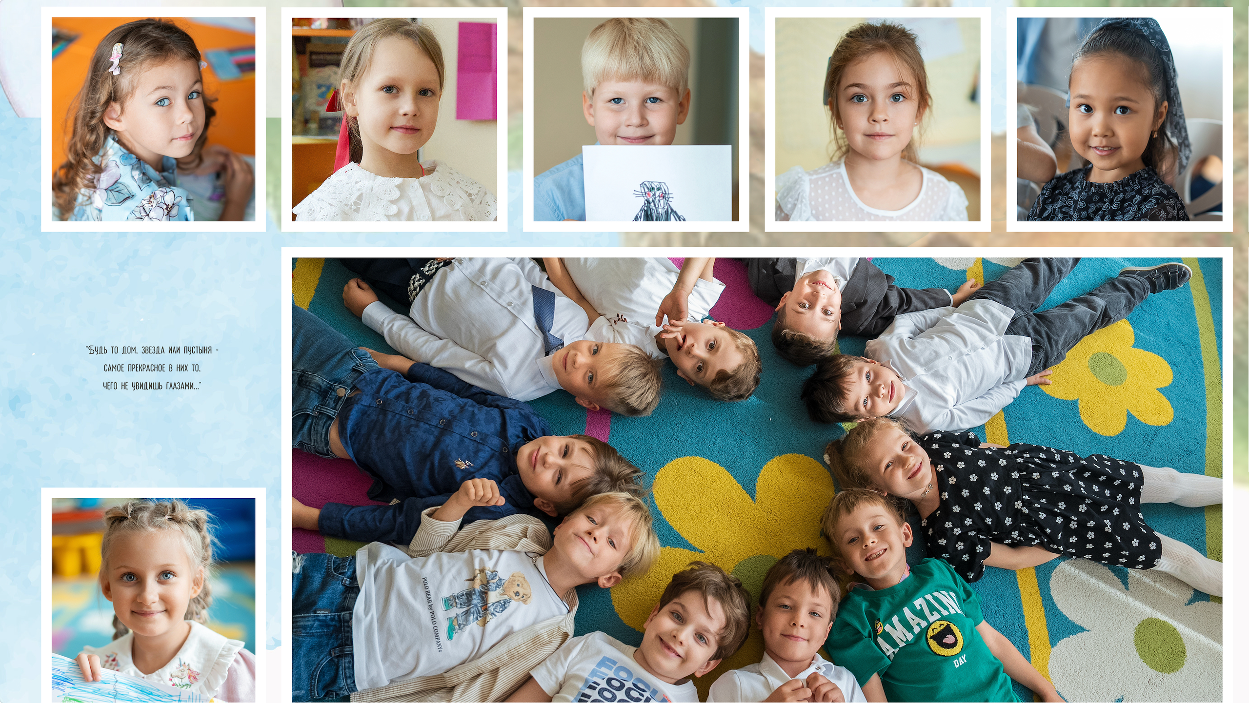 Фотосъёмки и фотодни в Москве | Анна Белашова AB Studio