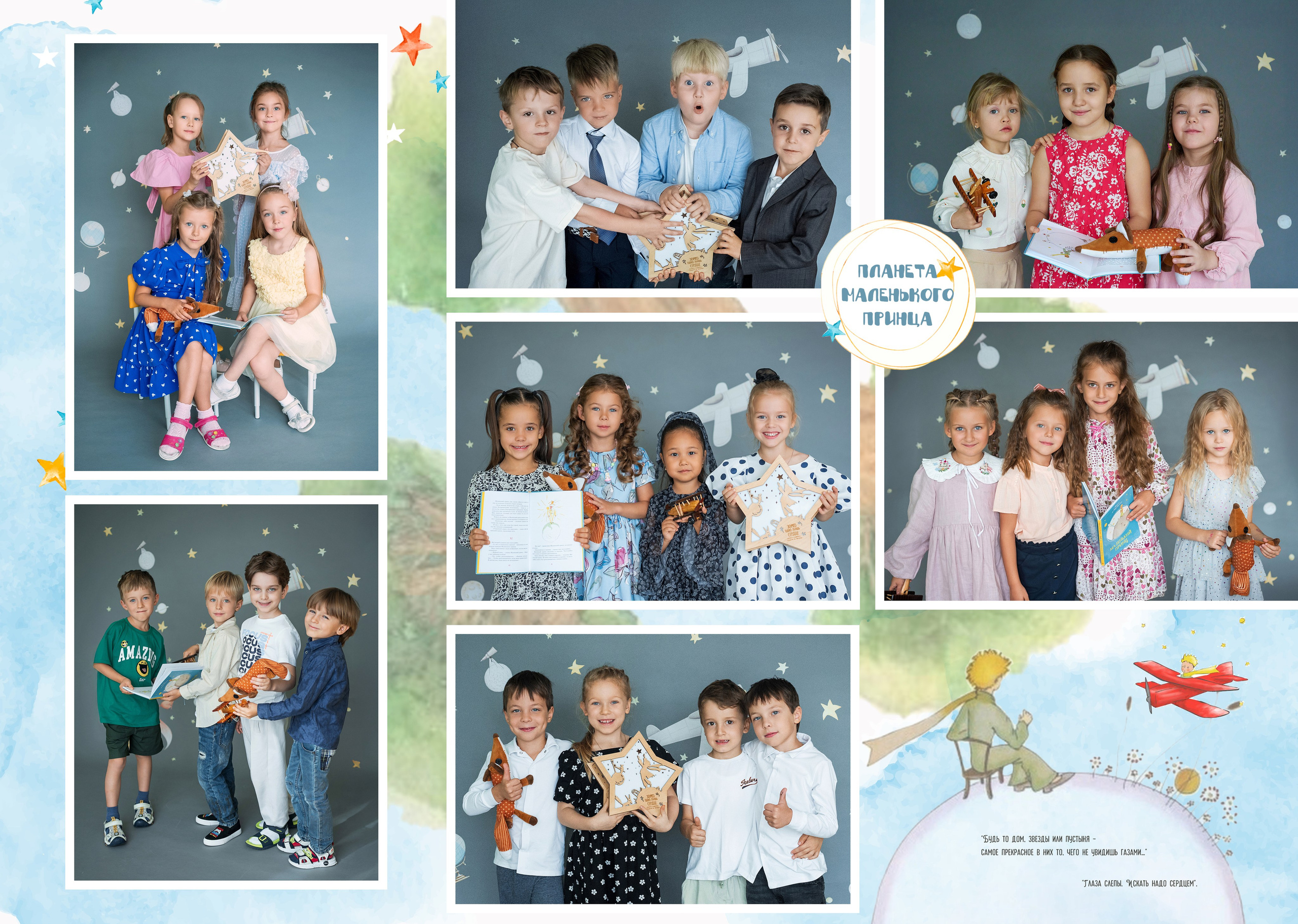 Фотосъёмки и фотодни в Москве | Анна Белашова AB Studio