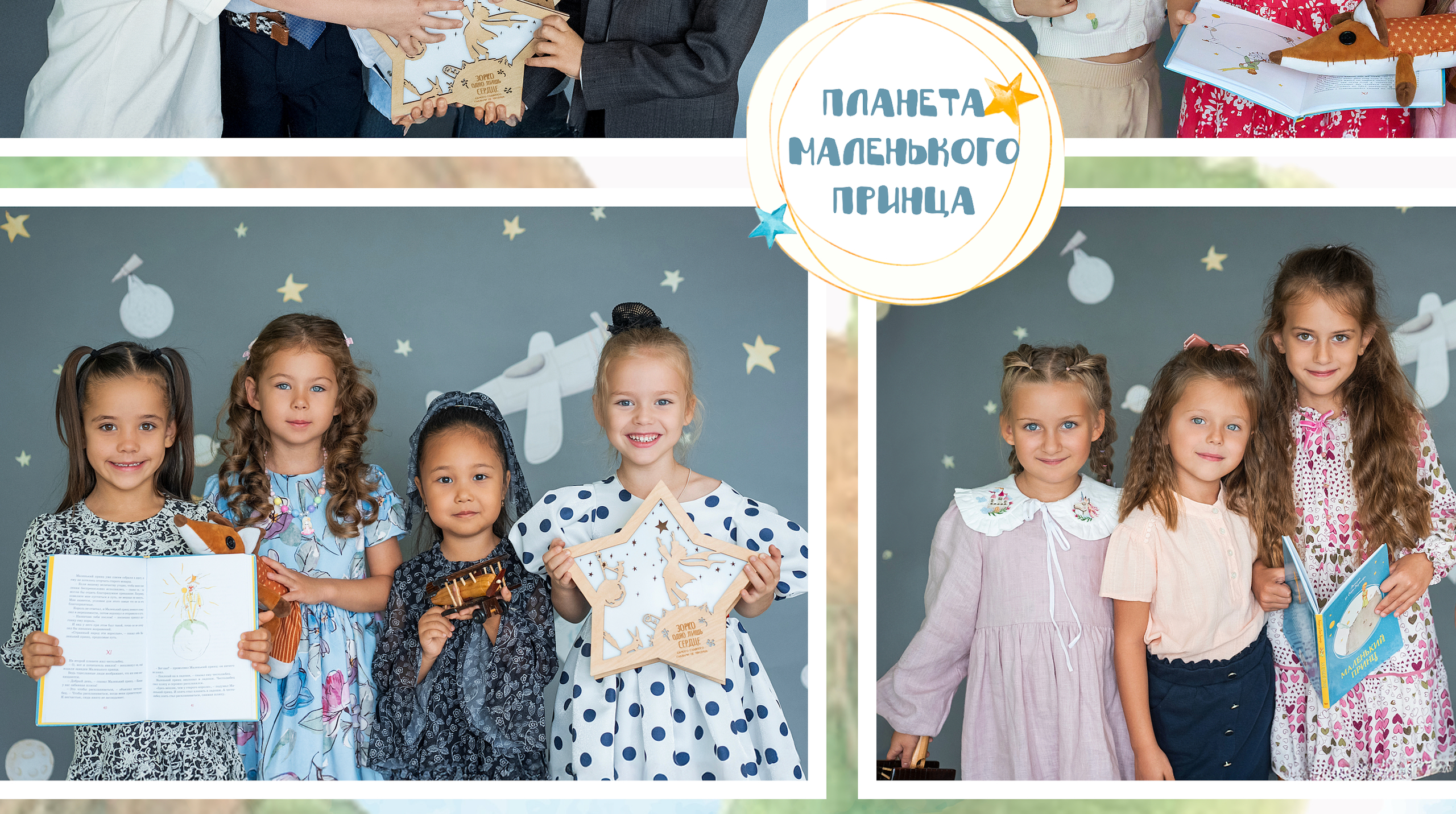 Фотосъёмки и фотодни в Москве | Анна Белашова AB Studio