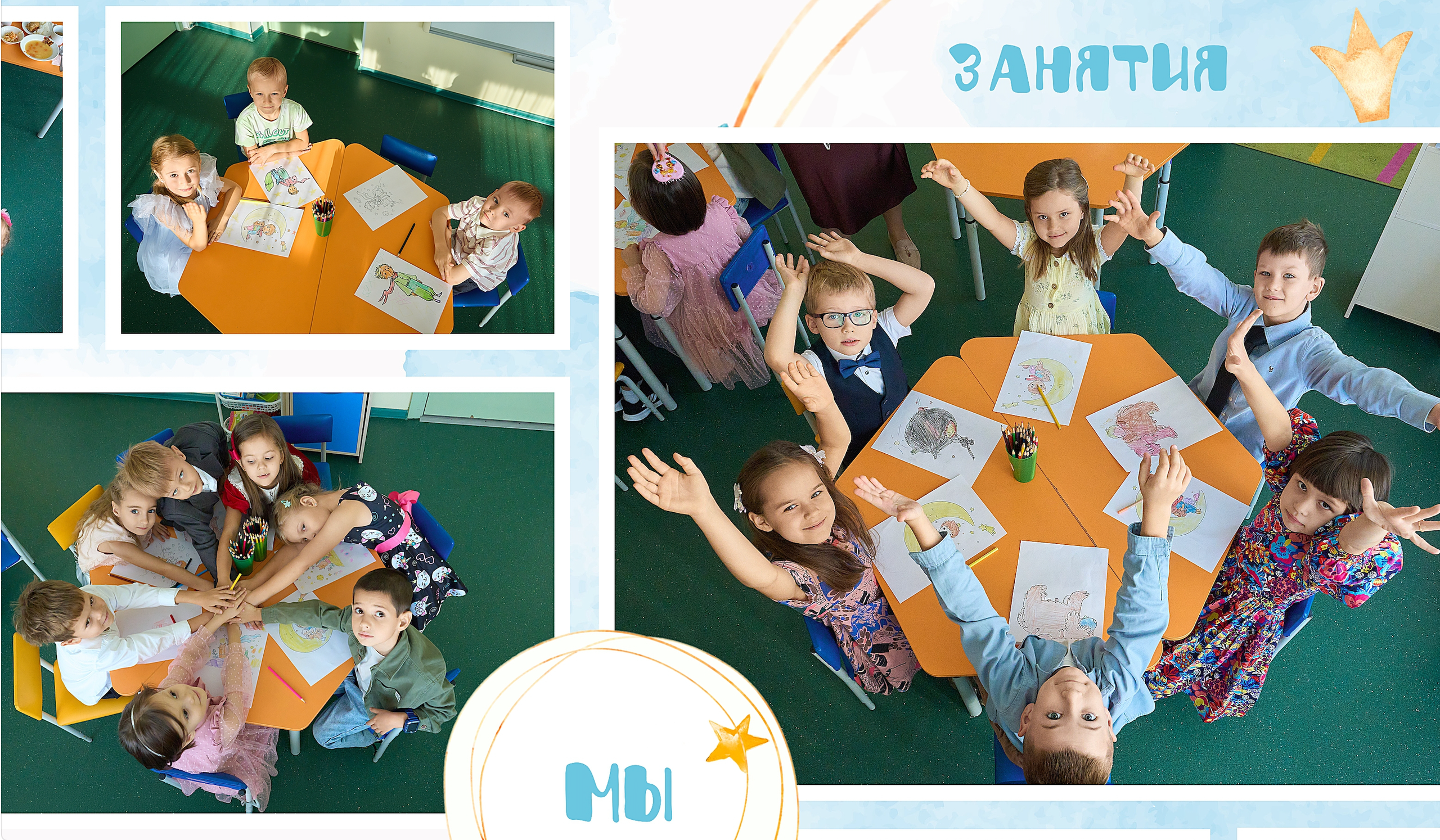 Фотосъёмки и фотодни в Москве | Анна Белашова AB Studio