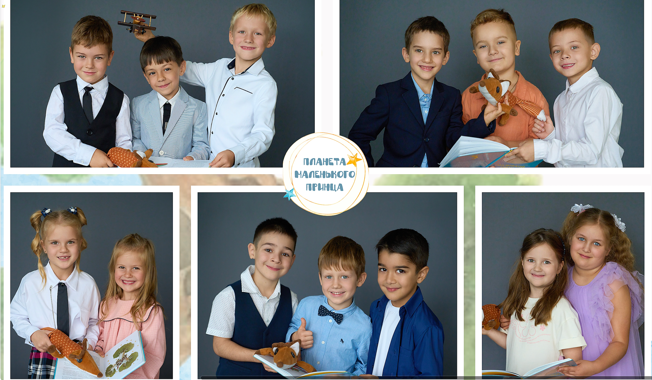 Фотосъёмки и фотодни в Москве | Анна Белашова AB Studio