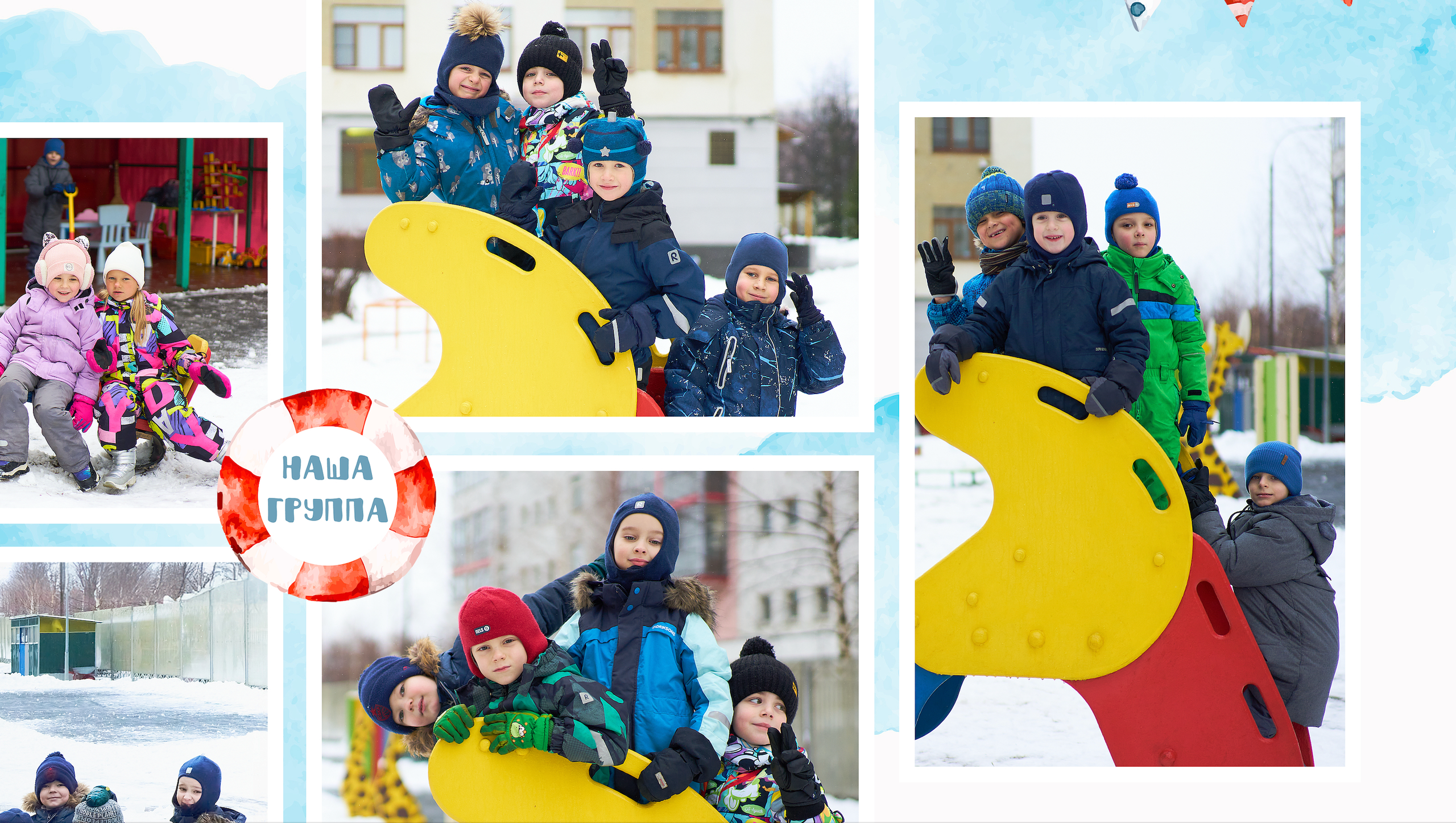 Фотосъёмки и фотодни в Москве | Анна Белашова AB Studio
