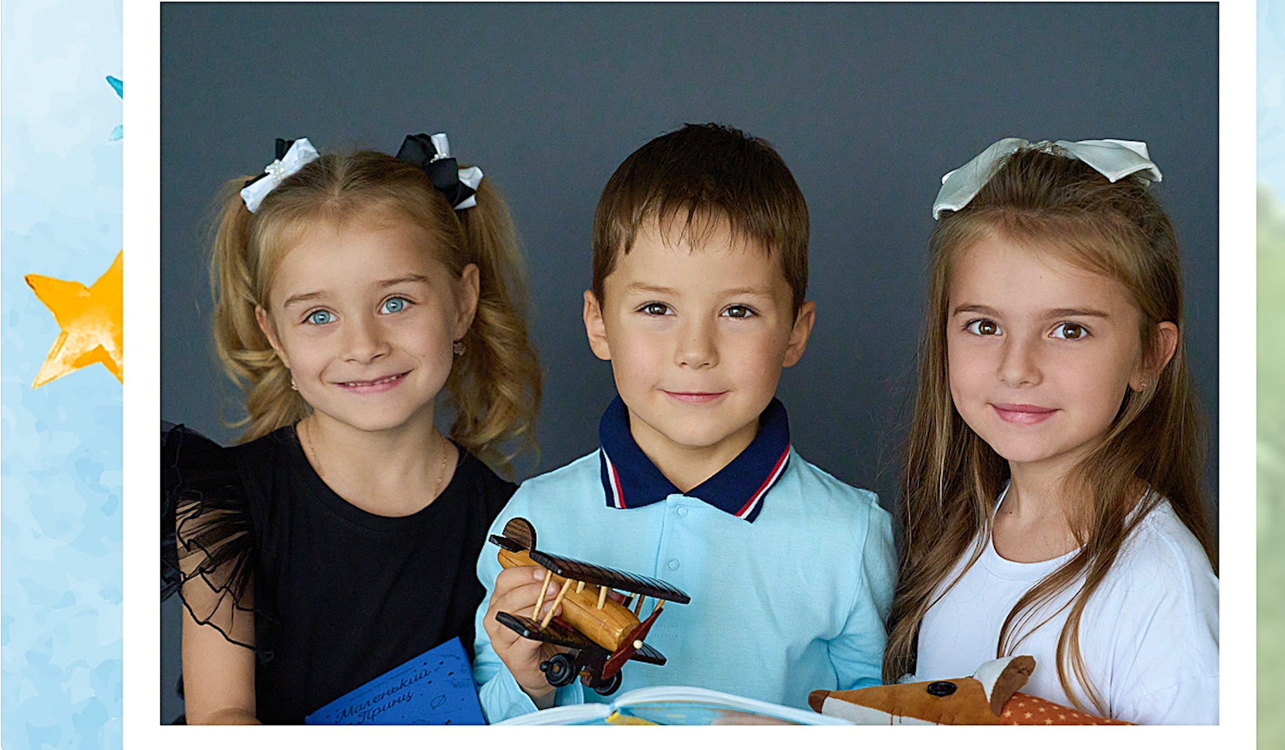 Фотосъёмки и фотодни в Москве | Анна Белашова AB Studio