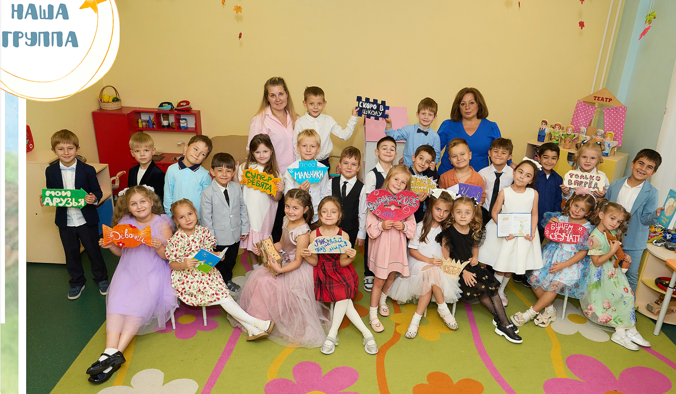 Фотосъёмки и фотодни в Москве | Анна Белашова AB Studio
