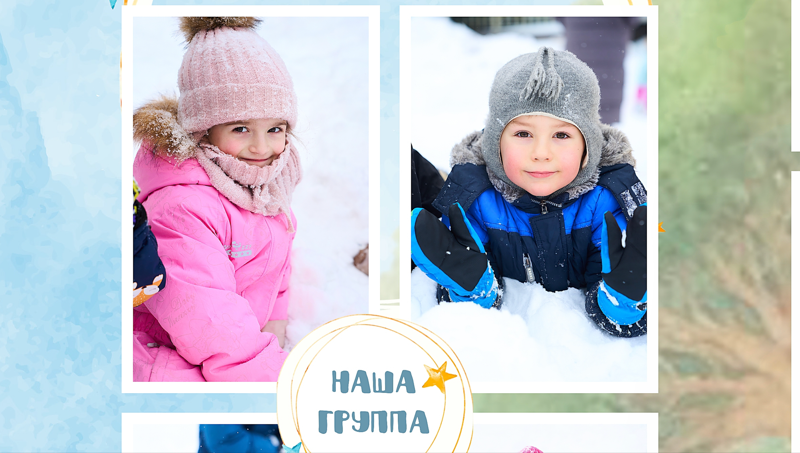 Фотосъёмки и фотодни в Москве | Анна Белашова AB Studio