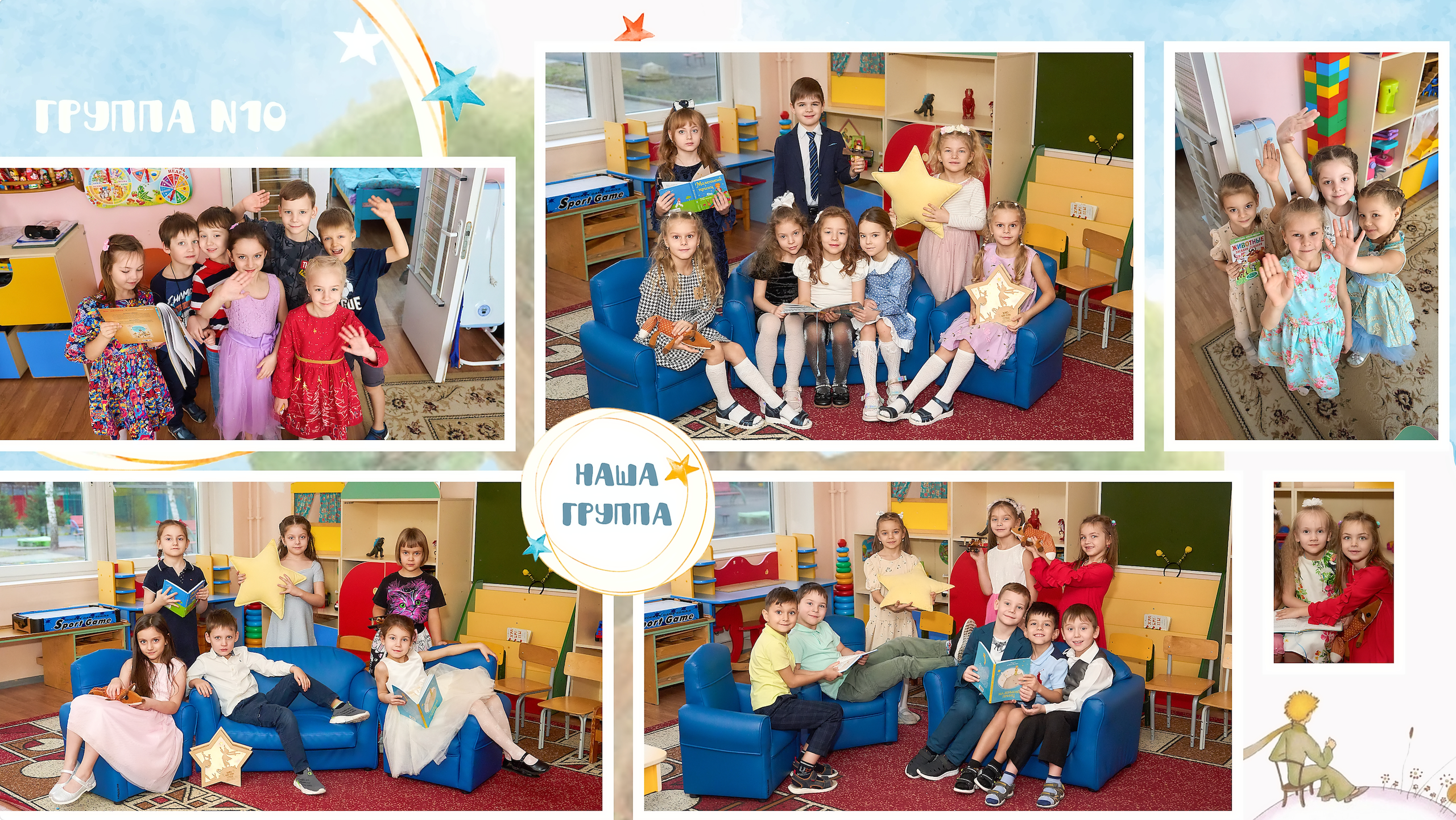 Фотосъёмки и фотодни в Москве | Анна Белашова AB Studio