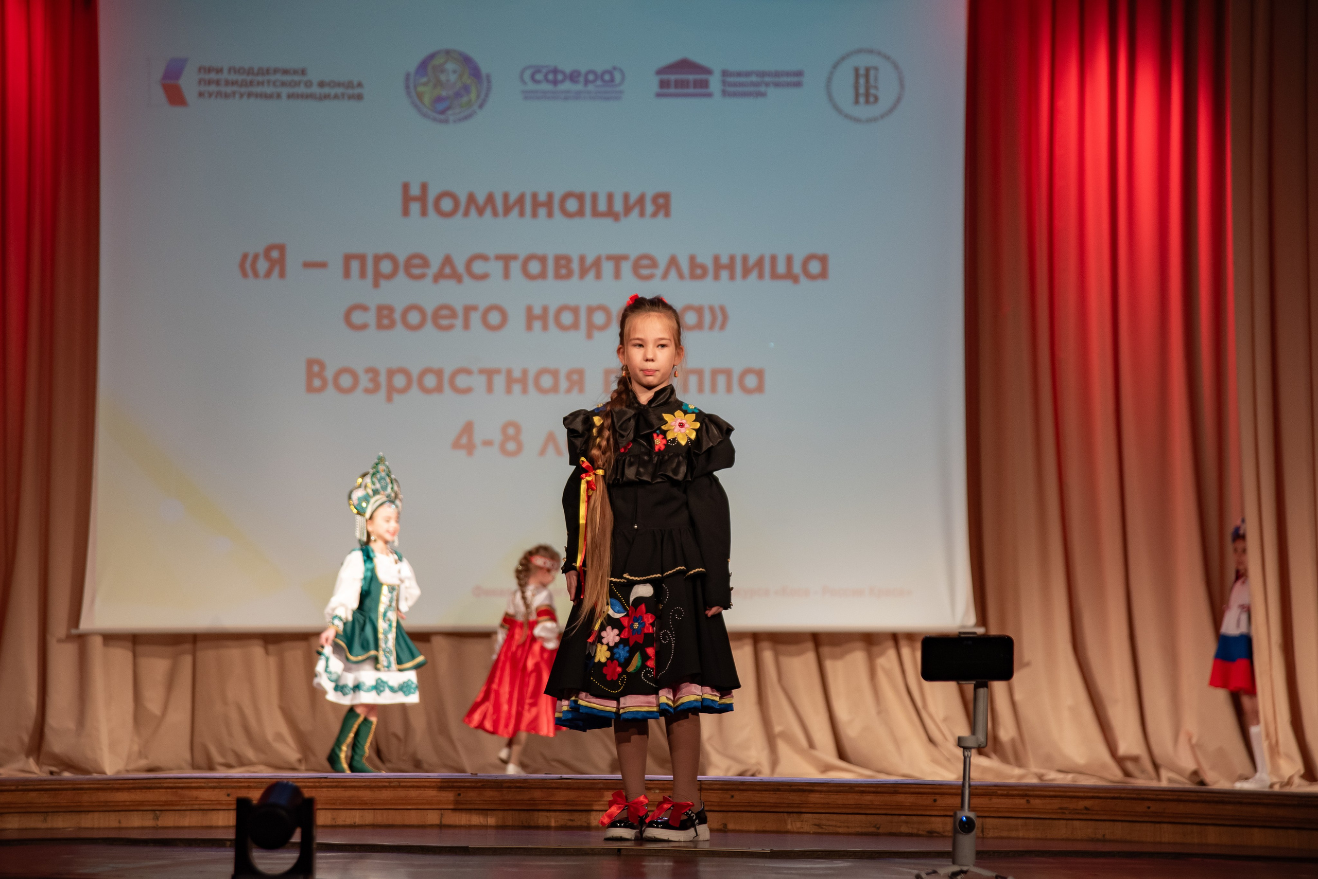 Репортажная съёмка концерта в Нижнем Новгороде. Фотограф Макс Огурцов в Нижнем Новгороде