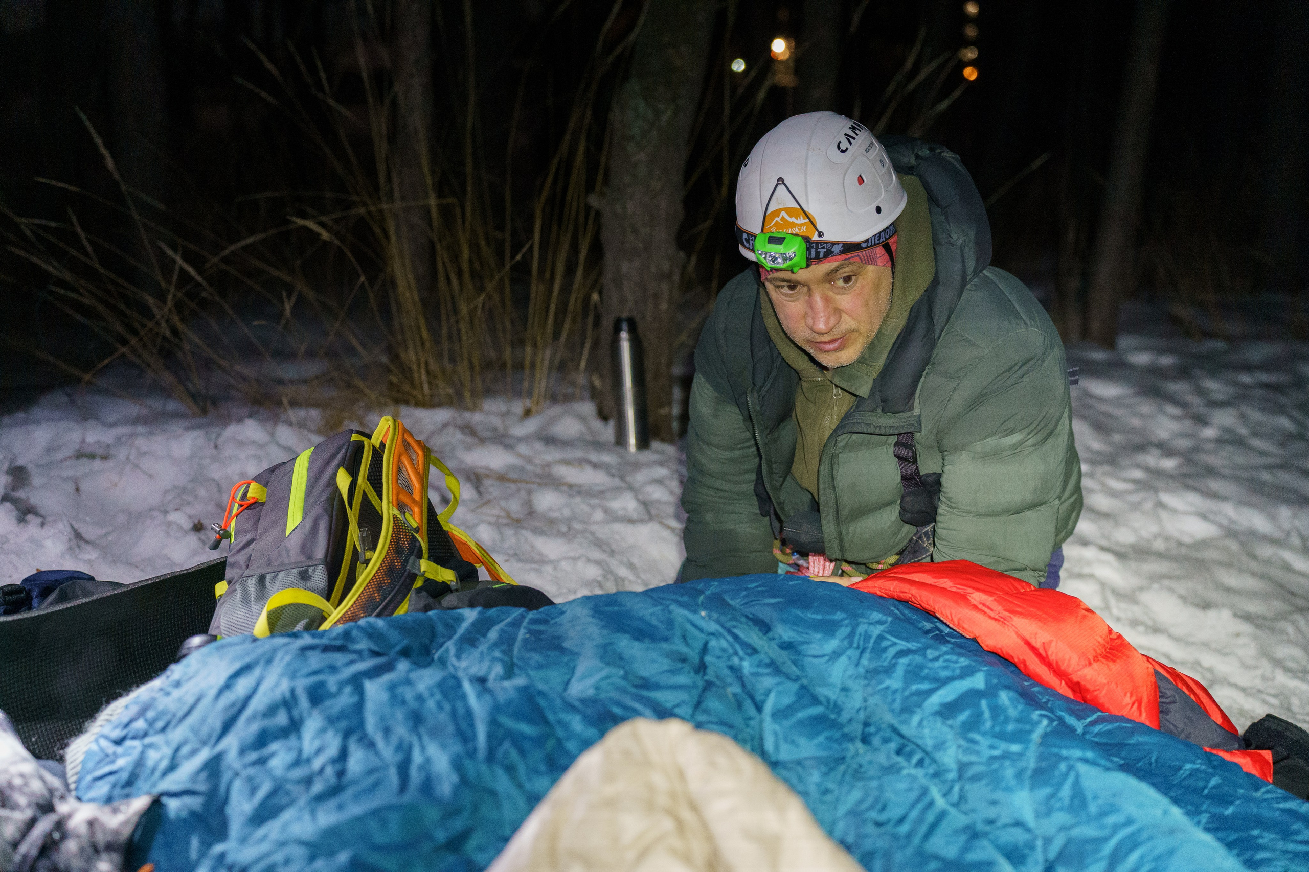 Семинар по безопасности в туризме в Челябинске