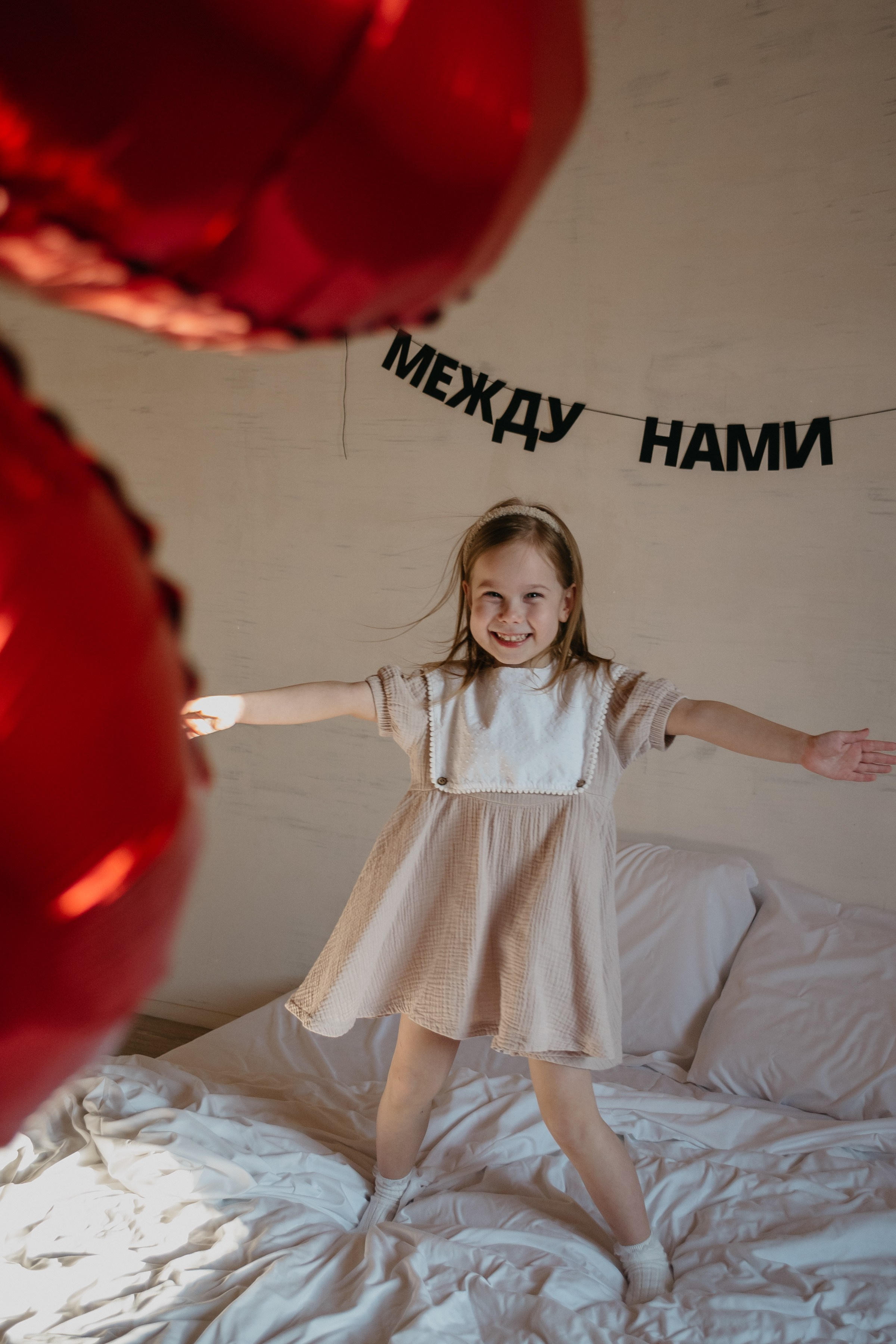 День влюбленных. Семейный и детский фотограф в Оренбурге Елена Студеникина