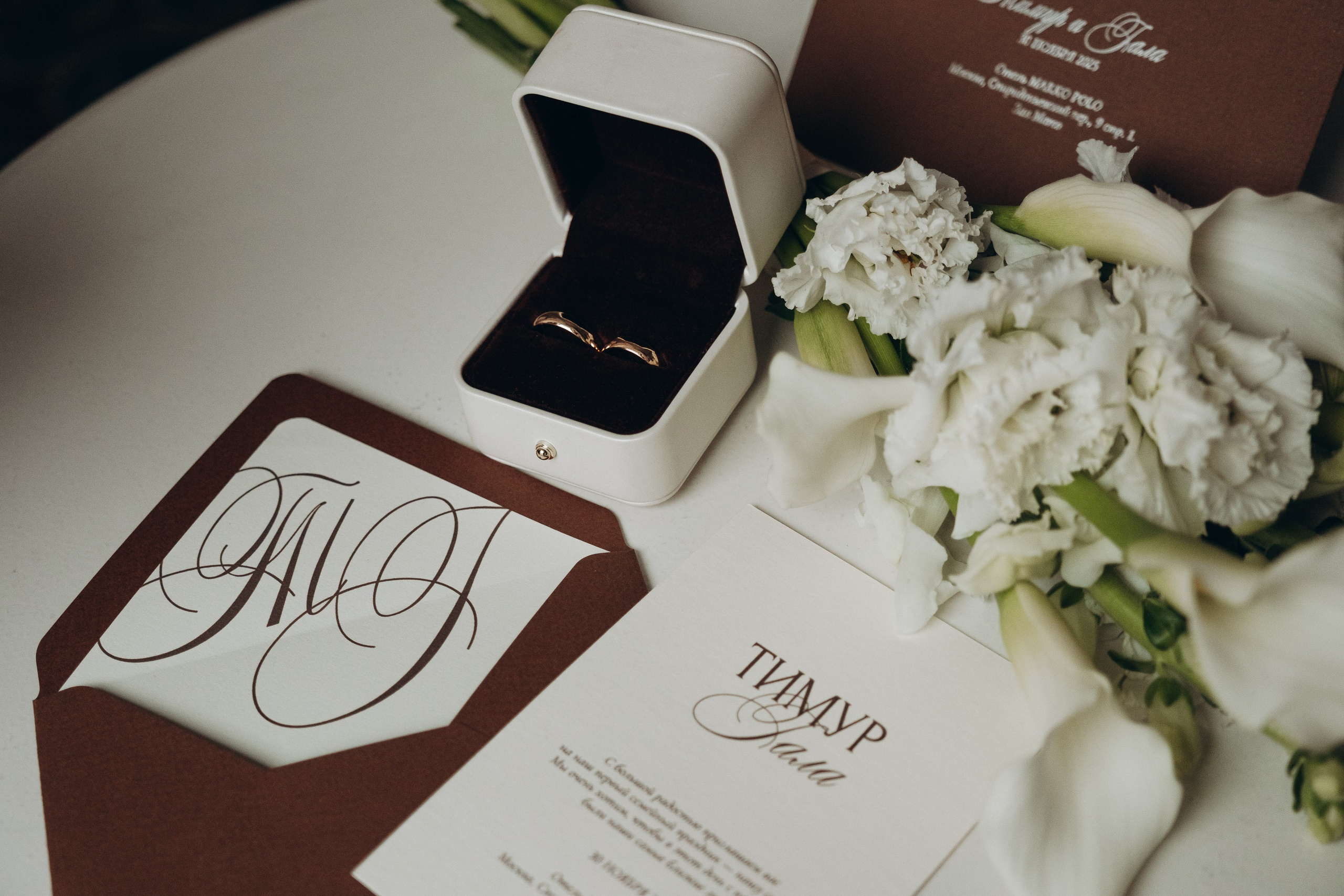 Свадебная фотосессия в отеле Marco Polo| Москва. Фотограф|Москва — Агбаш Лера