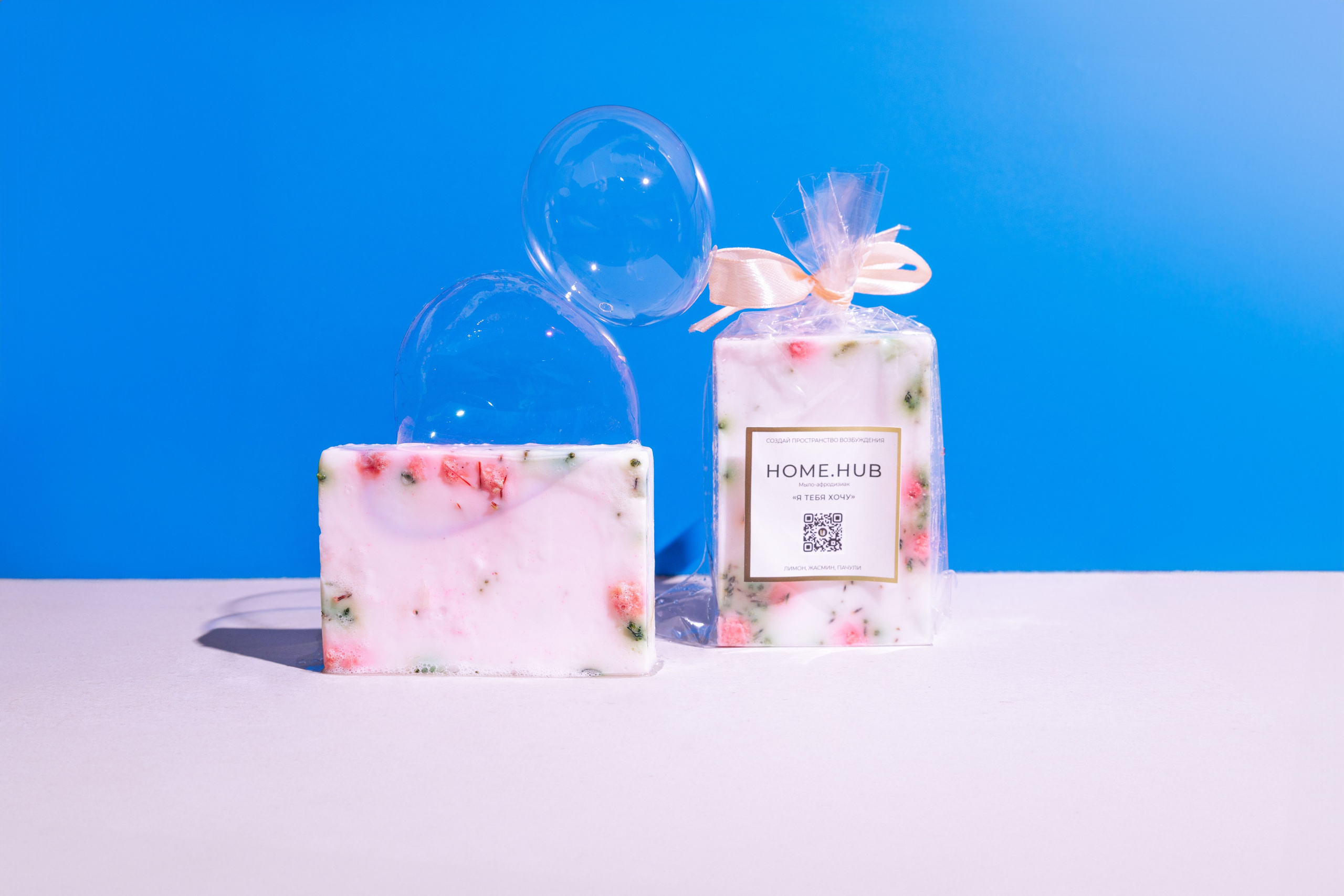 Предметная съёмка. Фотограф Анастасия Горлач в Калининграде