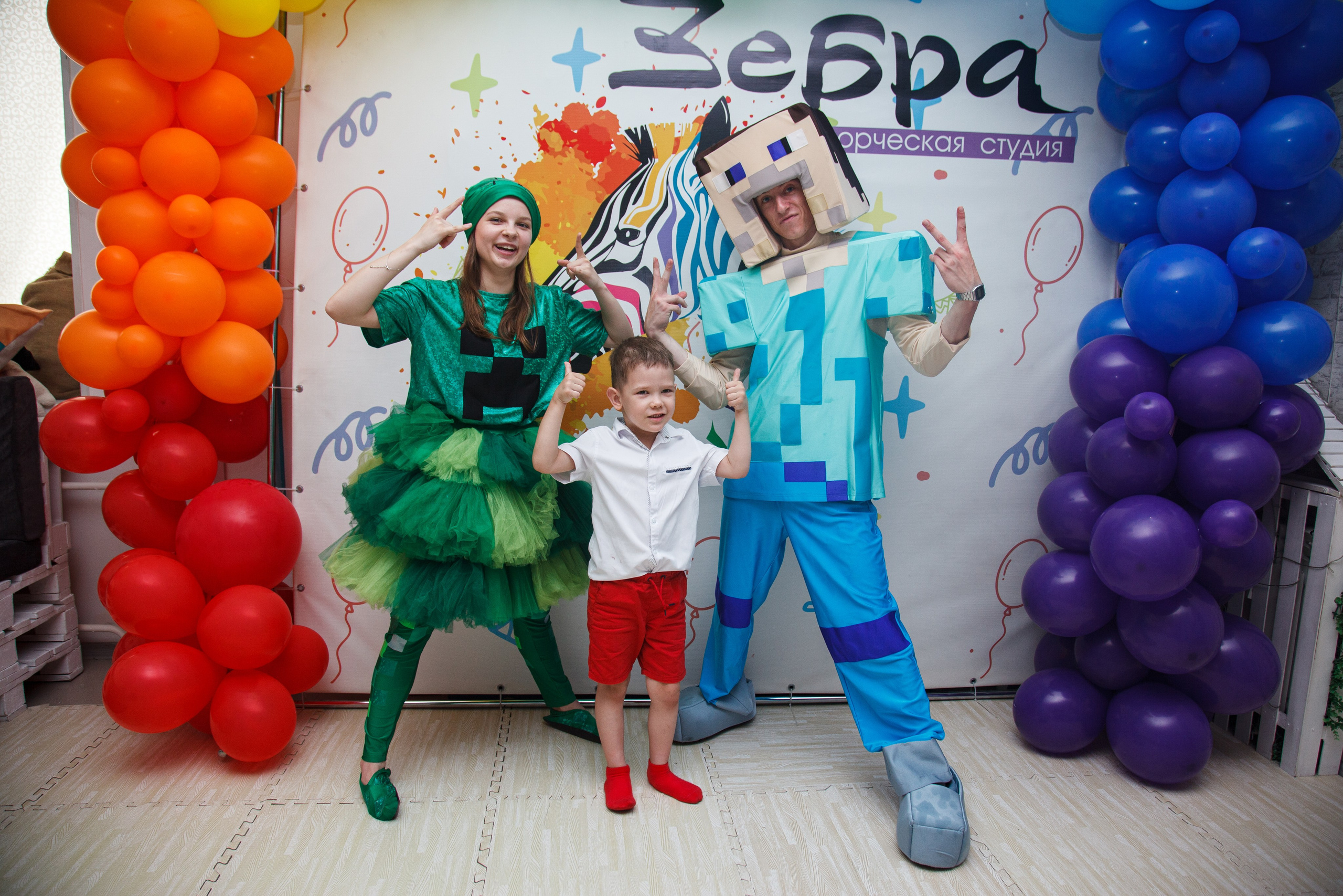 День рождения 28.06.25. Медиа-продюсер и фотограф Сорокина Кристина г. Благовещенск